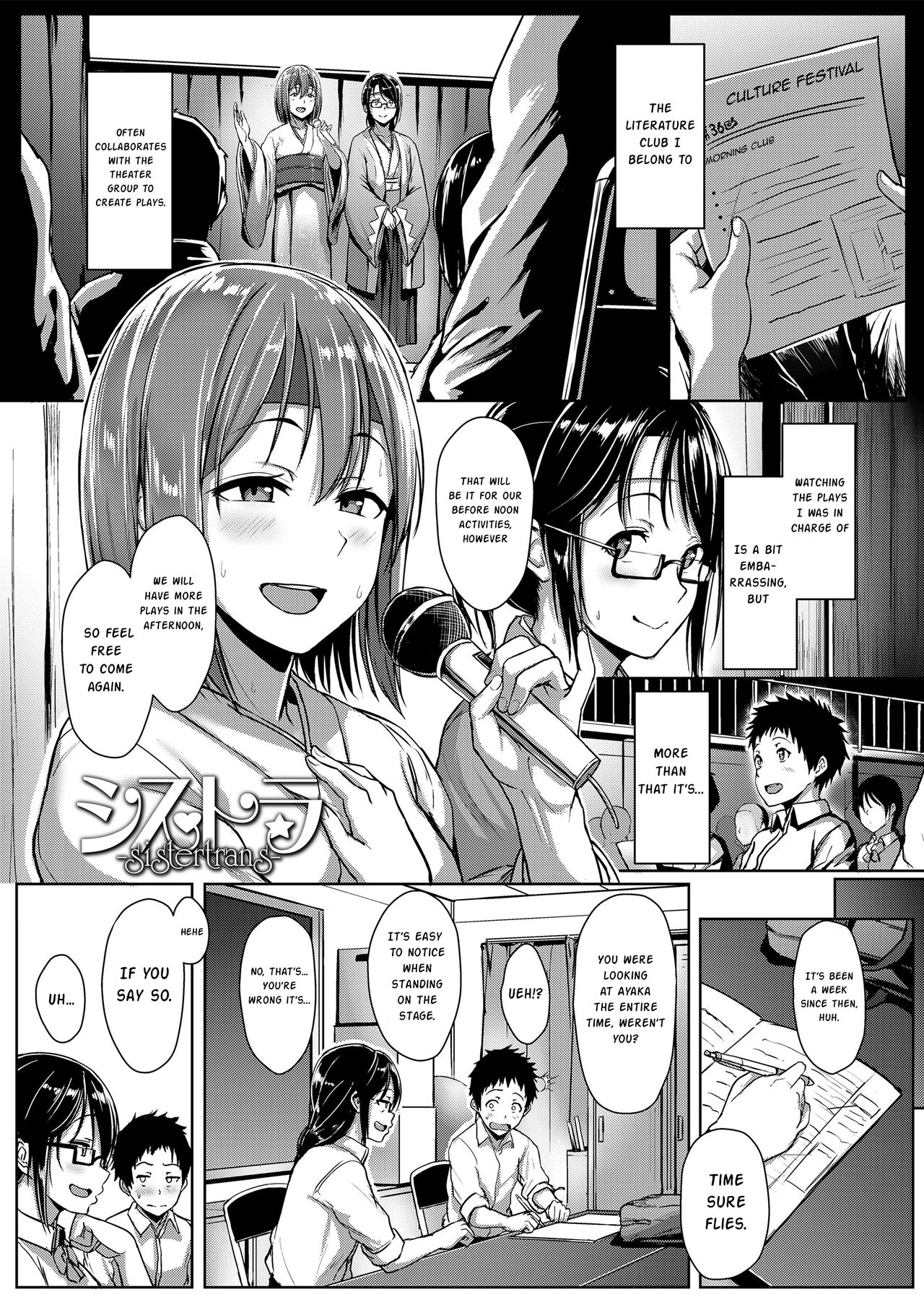 [Aoi Tiduru] Seishun Scheme | Youthful Days Scheme [English] [1 2 translations + Hennojin + snapte + AnotsuSagami + Noraneko + TripleSevenScans + Zenturial] [Digital] page 39 full