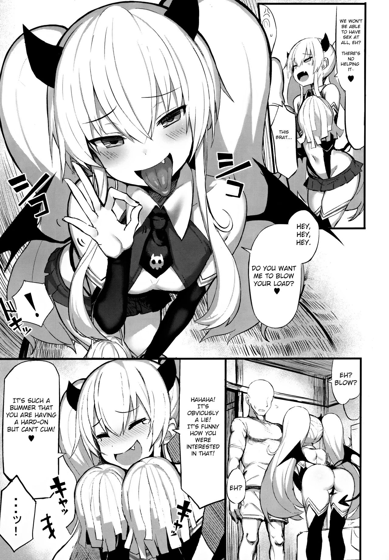 (COMIC1☆15) [MOSQUITONE. (Great Mosu)] Mazomesugaki Haiboku | MasoBitchBrat Defeat (Bomber Girl) [English] [Xood] page 6 full