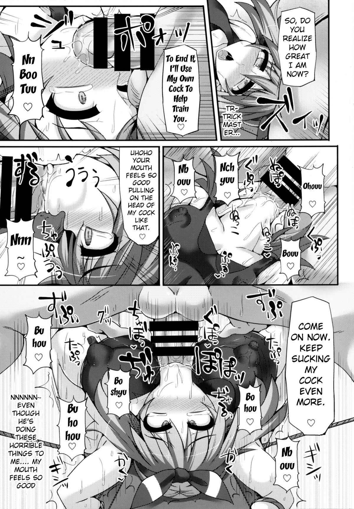 [Stapspats (Hisui)] Karakuri Acme Yashiki | Karakuri Acme Mansion (Pokémon) [English] [doujin-moe.us] [Digital] page 16 full