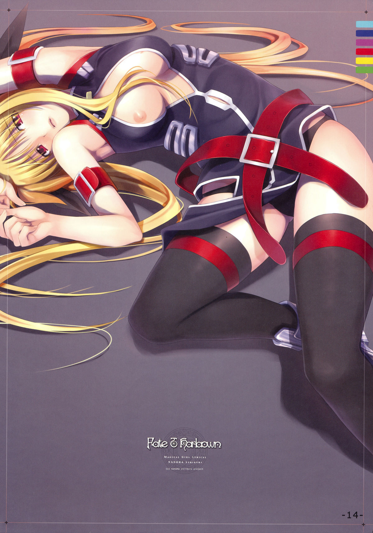 (C74) [TRI-MOON! (Mikazuki Akira!)] PASSION -karakore 2- (Mahou Shoujo Lyrical Nanoha) page 13 full
