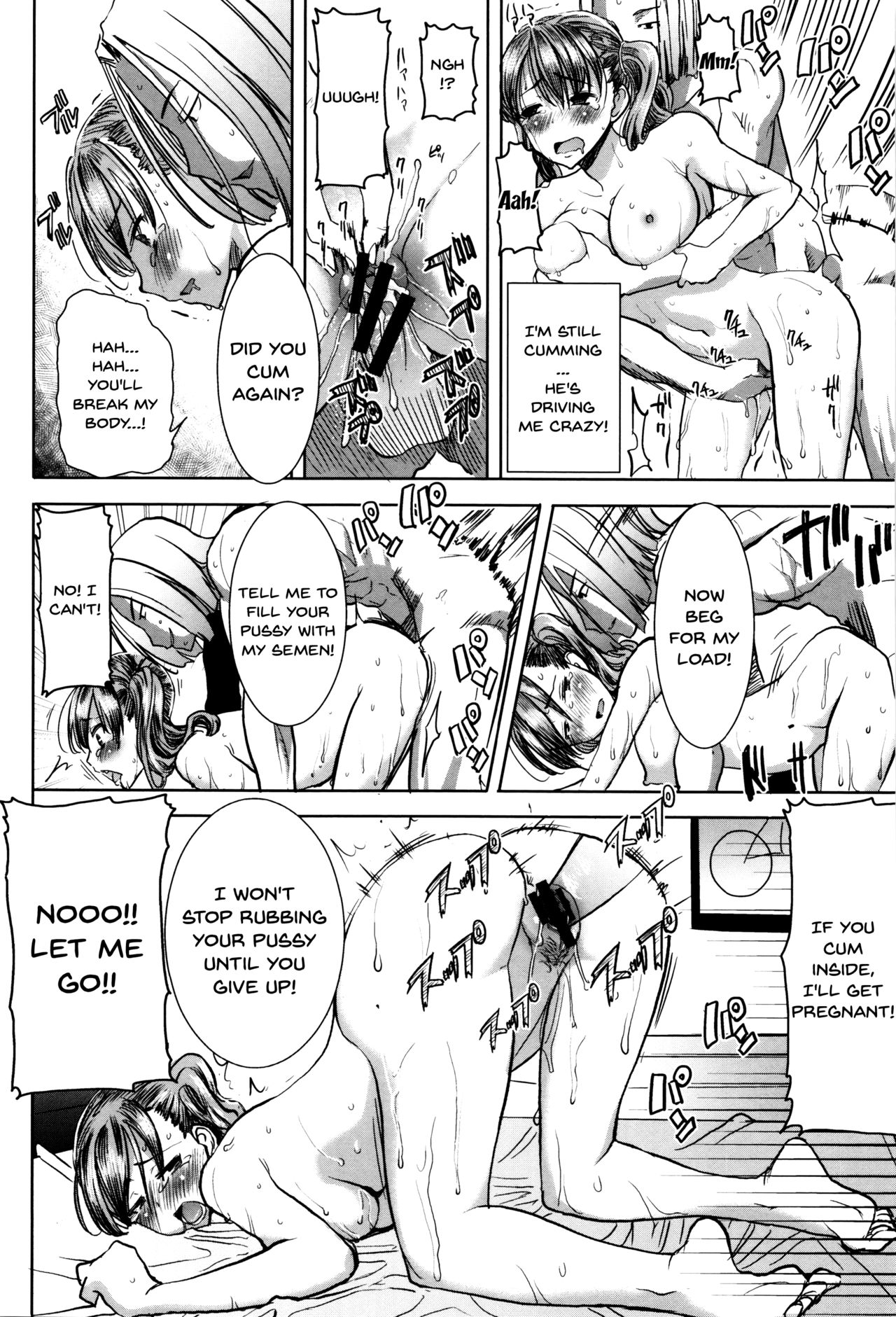 [Tanaka Aji] Kare ni... Dakaremashita. Ato, Ne... ~Otome ga Chuuko XXX Desu to Kokuhaku Suru Hi~ | He...Embraced Me.After That... [English] {Doujins.com} page 44 full