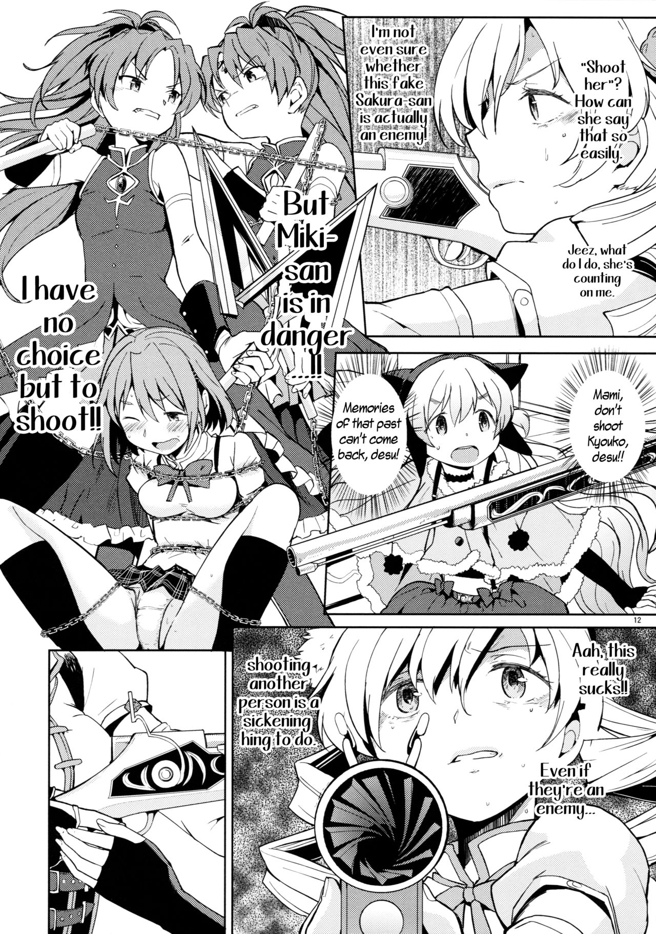 (C88) [Nedaore (Ayane)] Itsuka Enkan de Aetara | We'll Meet When Life Comes Full Circle (Puella Magi Madoka Magica) [English] [tk-910] page 14 full