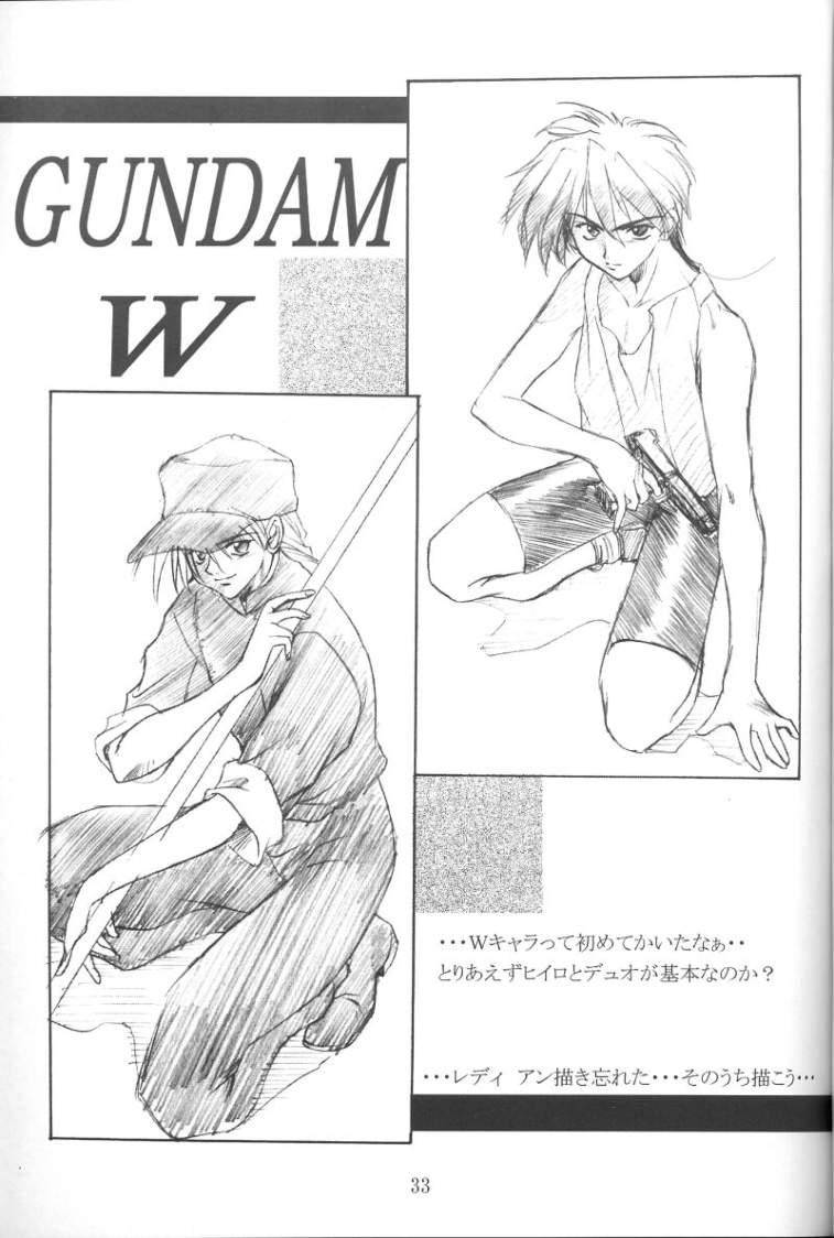 (C57) [P-Forest (Hozumi Takashi)] GIII - Gundam Generation Girls (Gundam) page 33 full