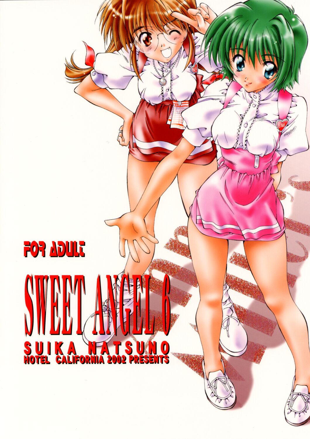 (SC15) [Hotel California (Natsuno Suika)] Sweet Angel 6 (Comic Party) page 18 full