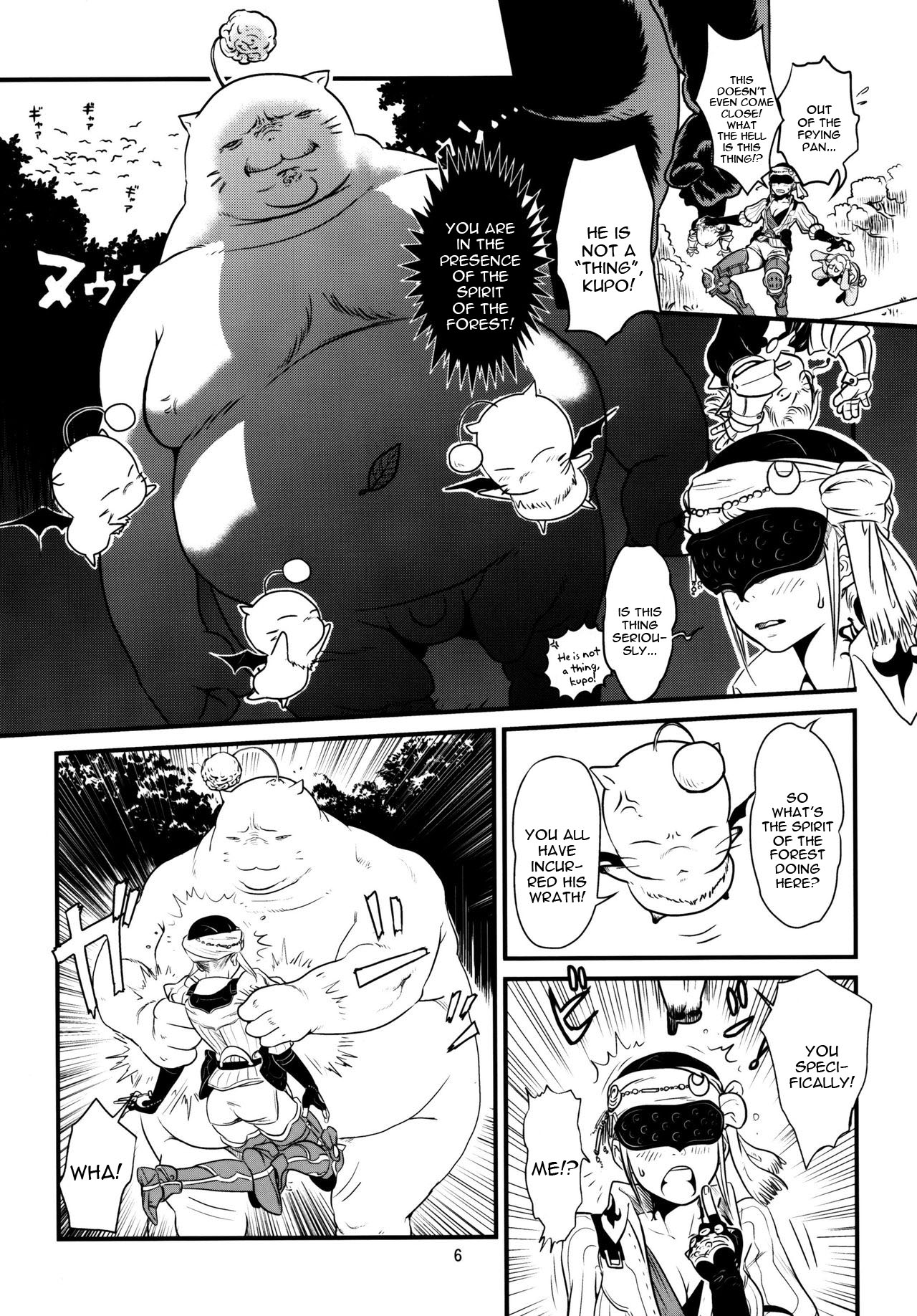 (C79) [Monkey Pinx. (Edih)] GRIDANY (Final Fantasy XIV) [English] [constantly] page 7 full