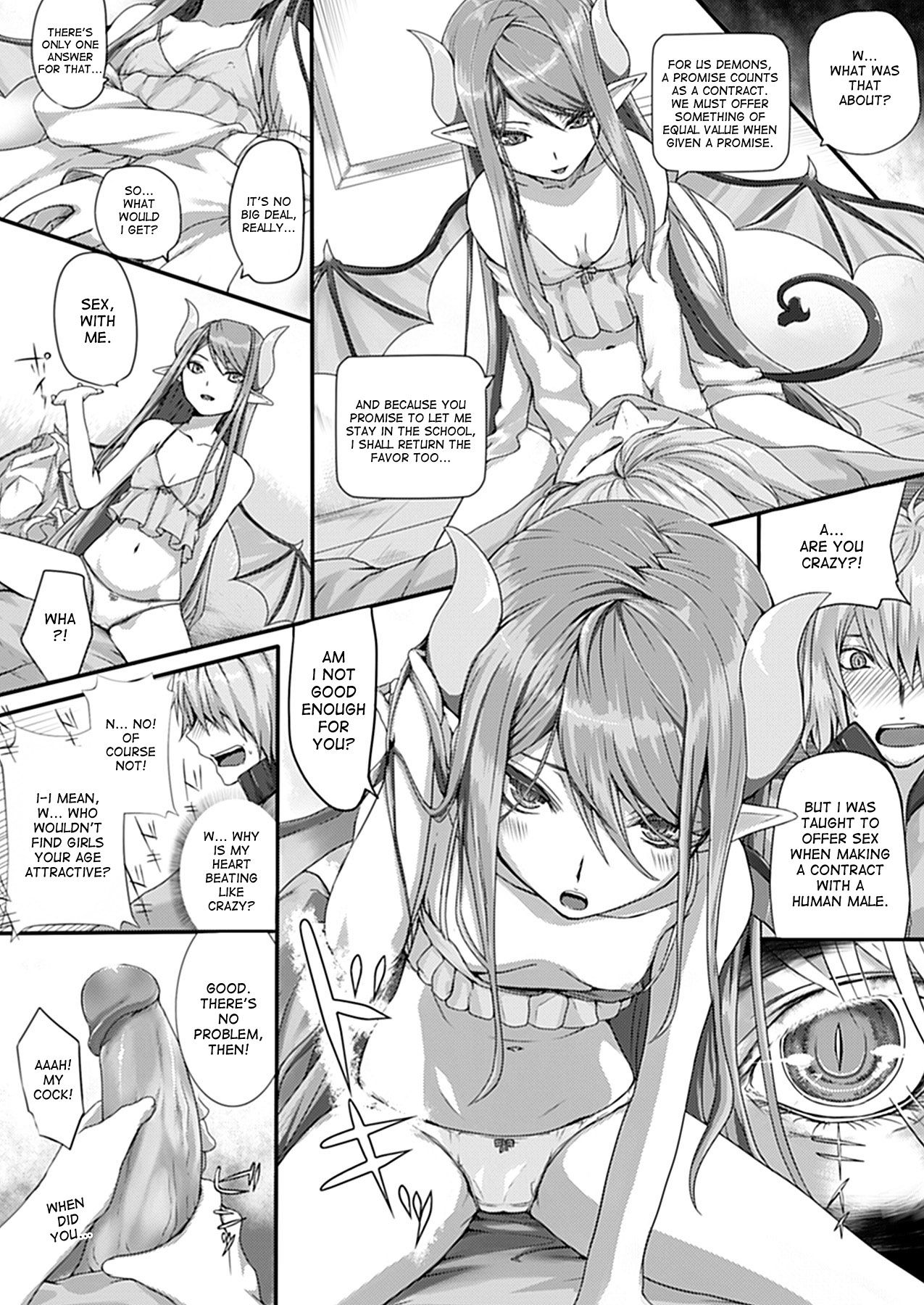 [Simon] Secret Price (COMIC Unreal 2012-06 Vol. 37) [English] [desudesu] [Decensored] [Digital] page 4 full