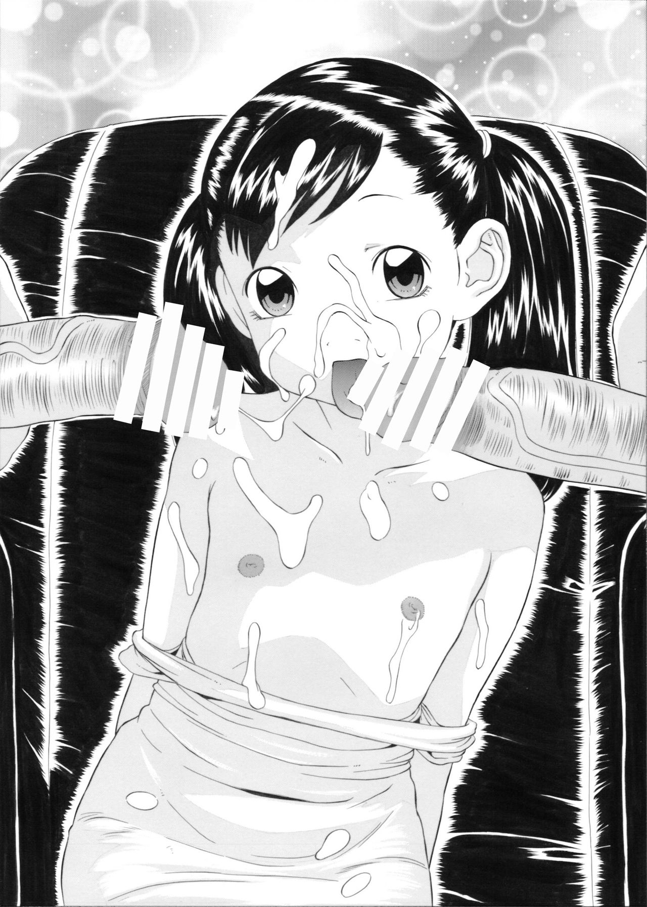 [Momonga Club (Hayashibara Hikari)] Kyuu-sai no Aojiru [Digital] page 34 full