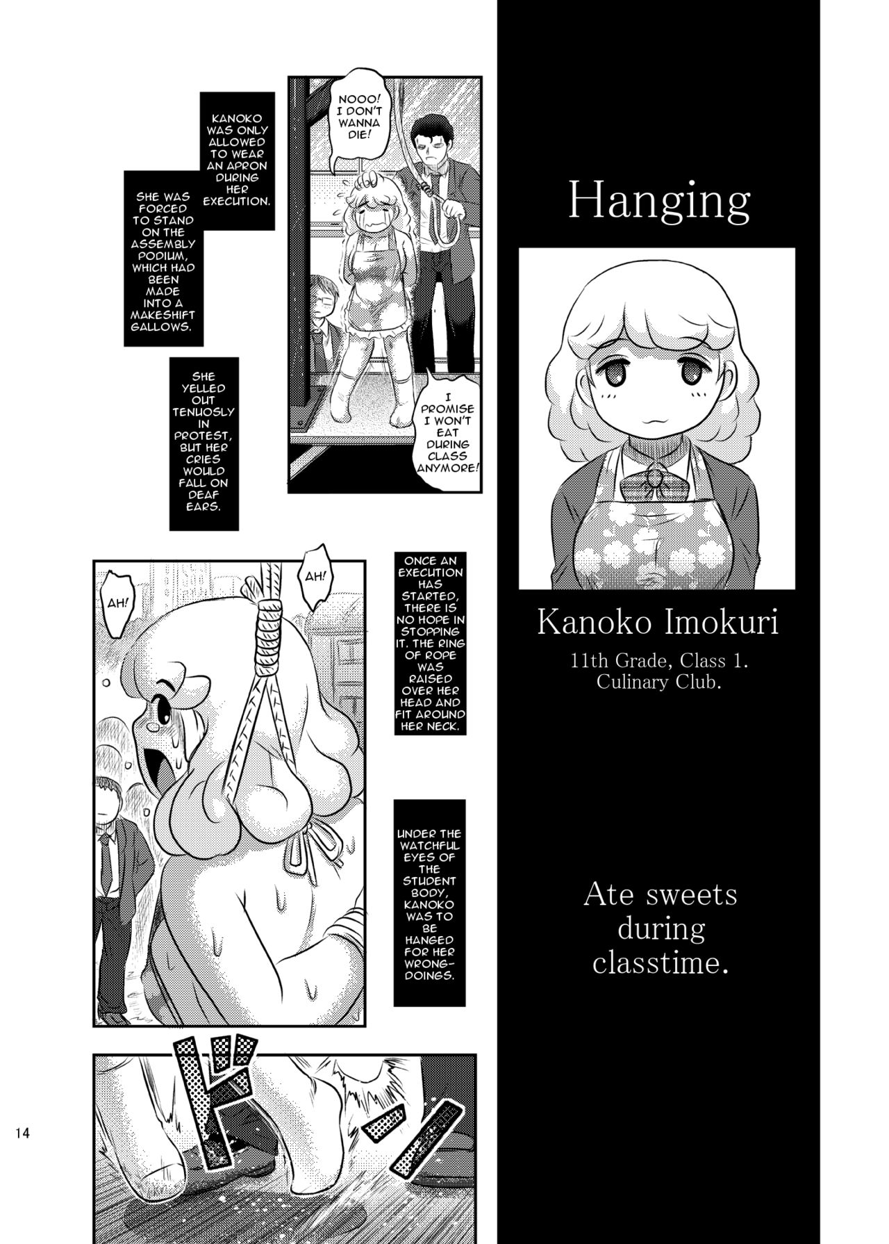 [Uzigaya (Uziga Waita)] Dokudoku vol. 16 Shi-kei Shi-kkou | Execution Execution [English] [Zukuyo] [Digital] page 13 full