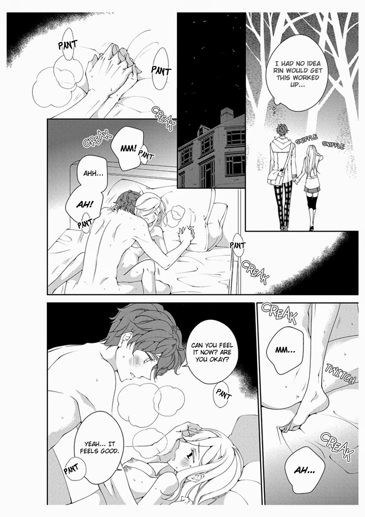 [Takano Yumi] Erotic Fairy Tales: The Star Money chap.2 [English] page 12 full