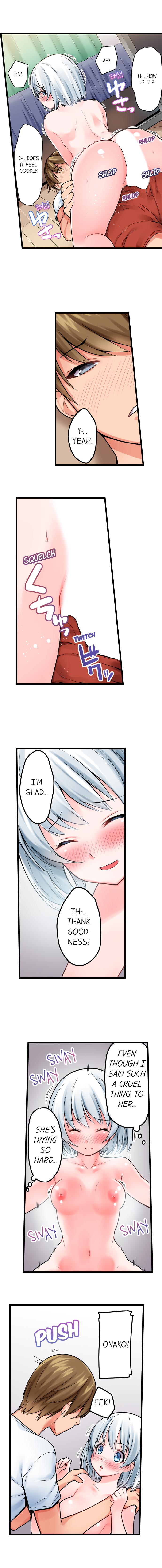 [Kintarou] The Descent to Earth of The Great Pussy Virgin Ch. 1-9 (Ongoing) [English] page 23 full