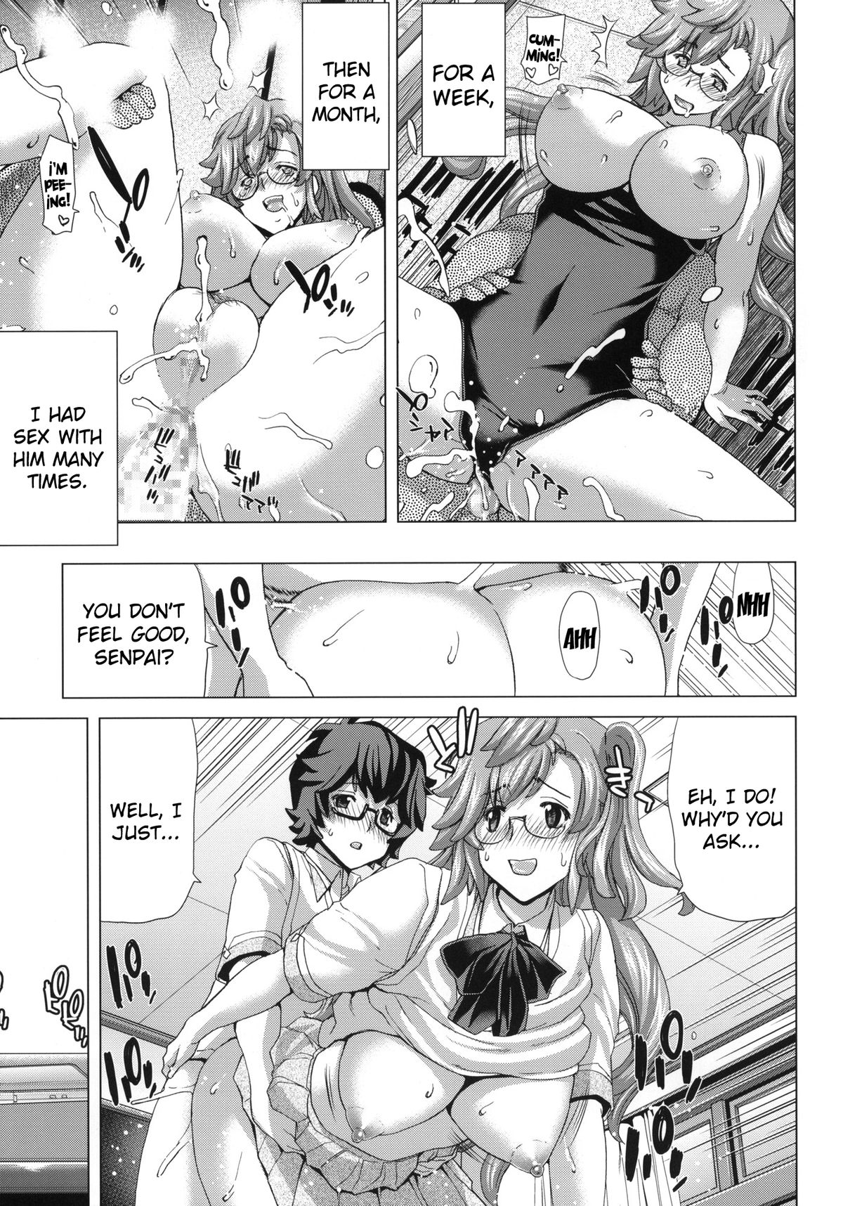(C82) [Hori Hiroaki (Polinky Hiroba)] A.ASS (Ano Natsu de Matteru) [English] {doujin-moe.us} page 26 full