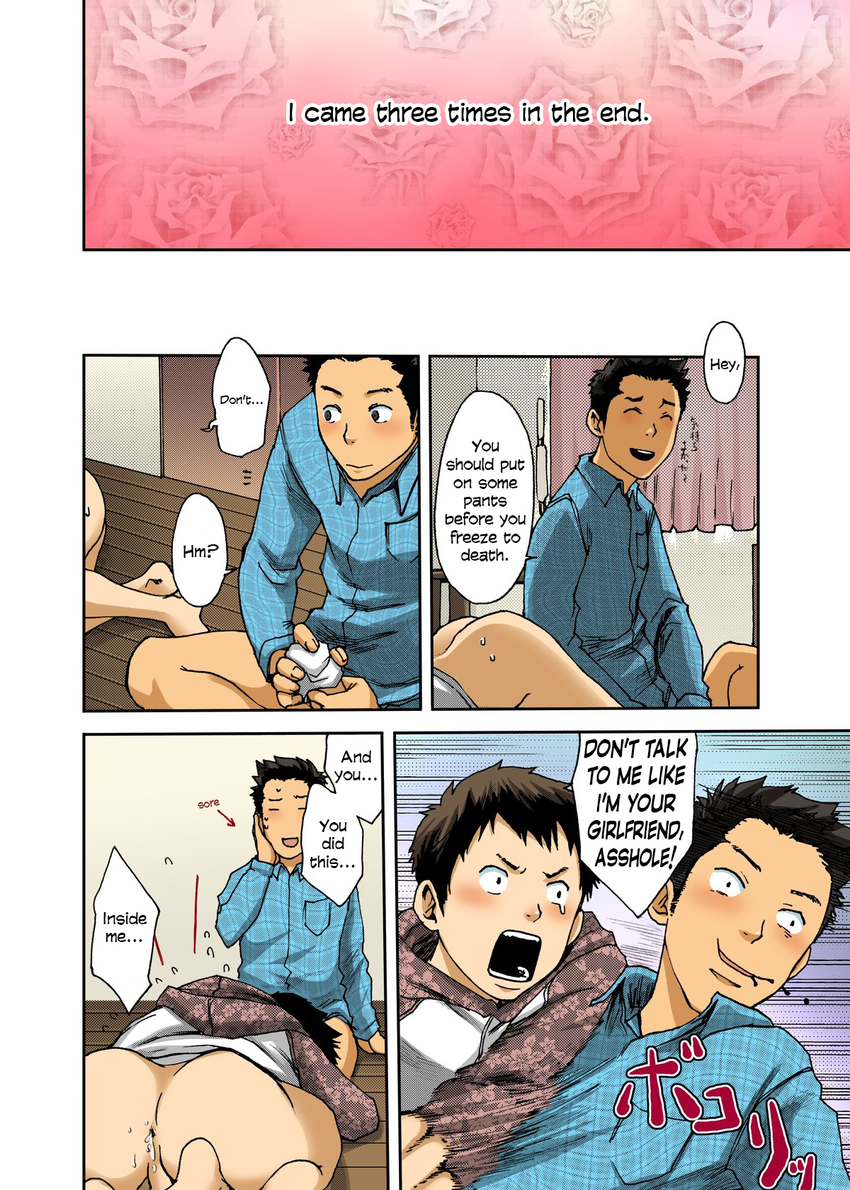 (Shotaful!) [BOX (Tsukumo Gou)] NO SEX NO TEENS! [English] [Colorized] page 20 full