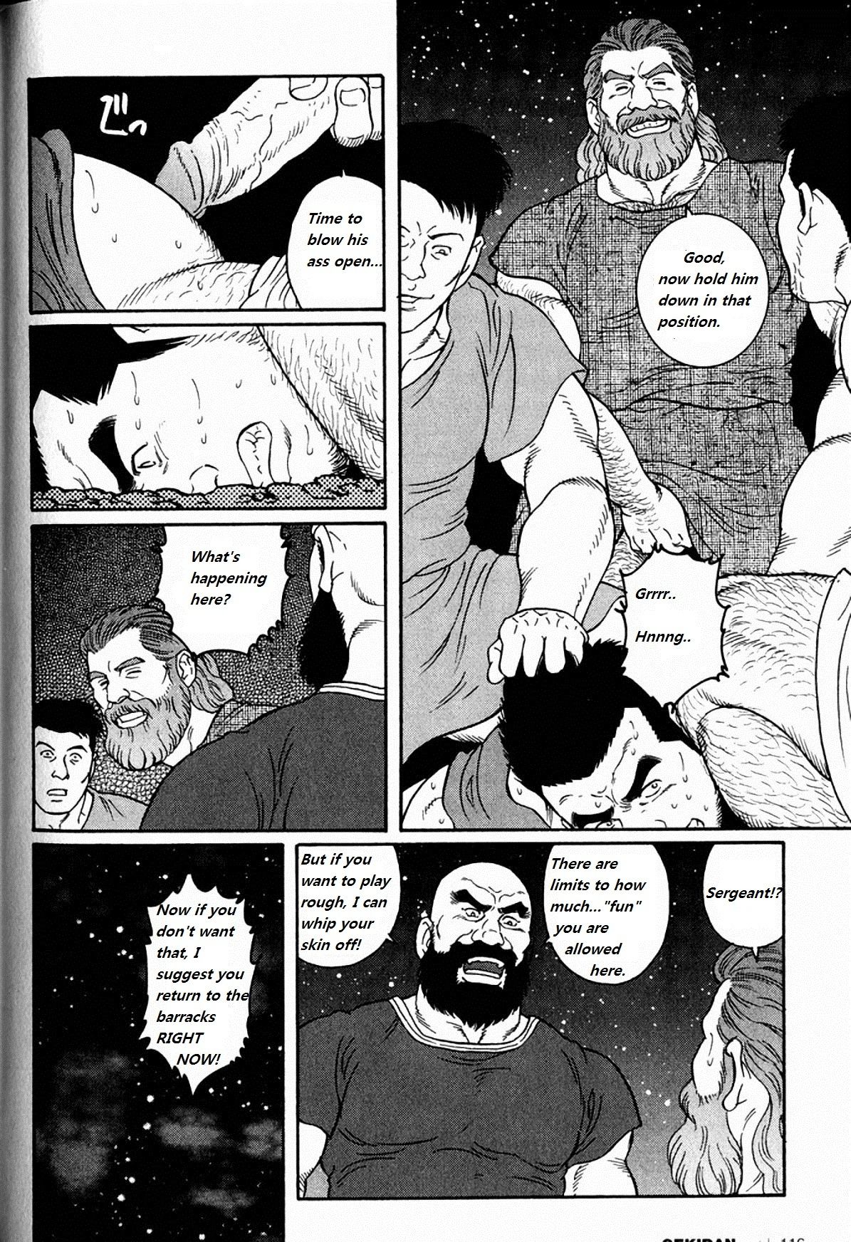 [Tagame Gengoroh] Virtus [English] {Rando} page 34 full