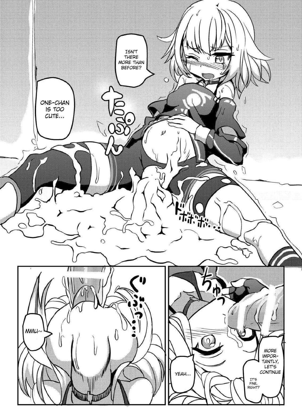 (IA RevolutionIII) [Kuchen Sirup (Nino Paru)] YukaOne Kakurenbo | YukaOne Hide and Seek (VOICEROID) [English] [Xood] page 21 full