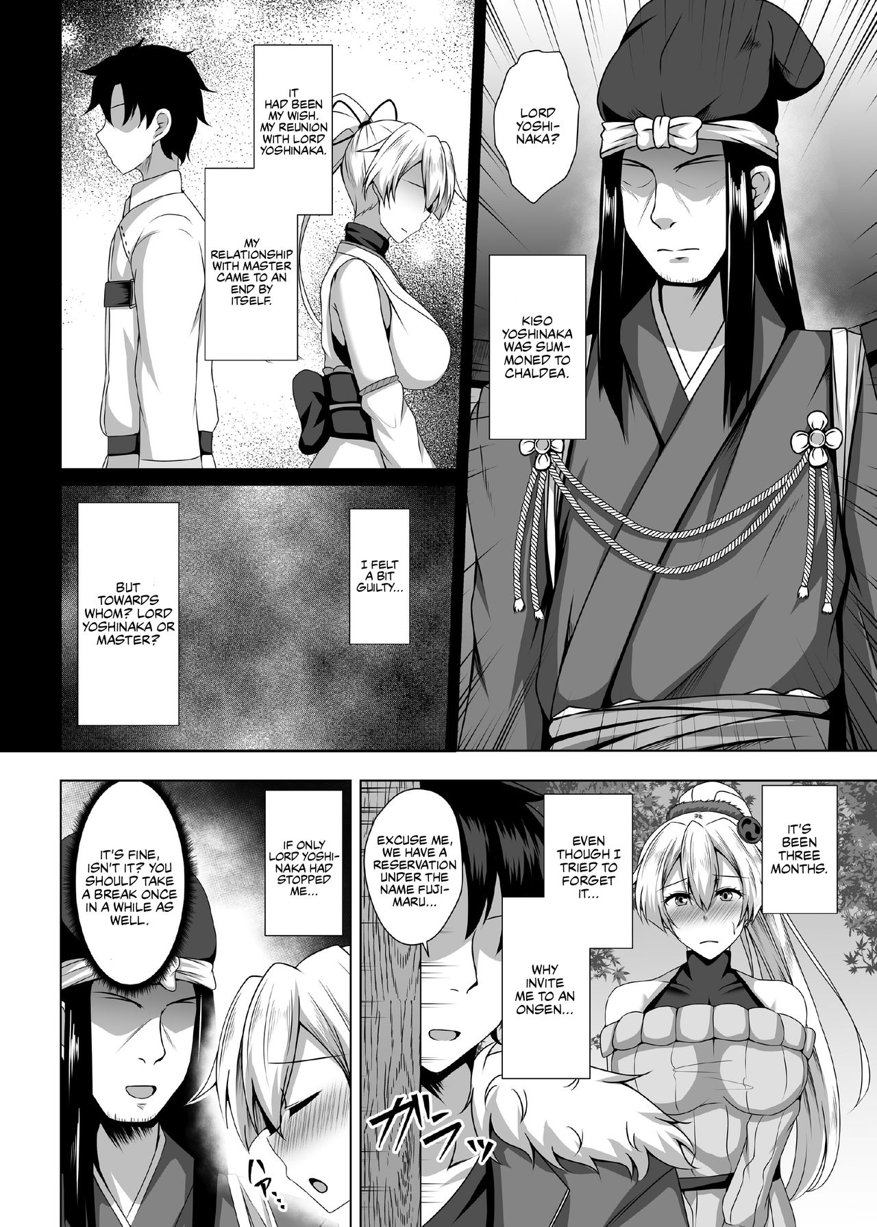 [Taishou Romanesque (Toono Suika)] Inferno Hitozuma Furin Onsen Ryokou (Fate/Grand Order) [English] [Digital] page 8 full