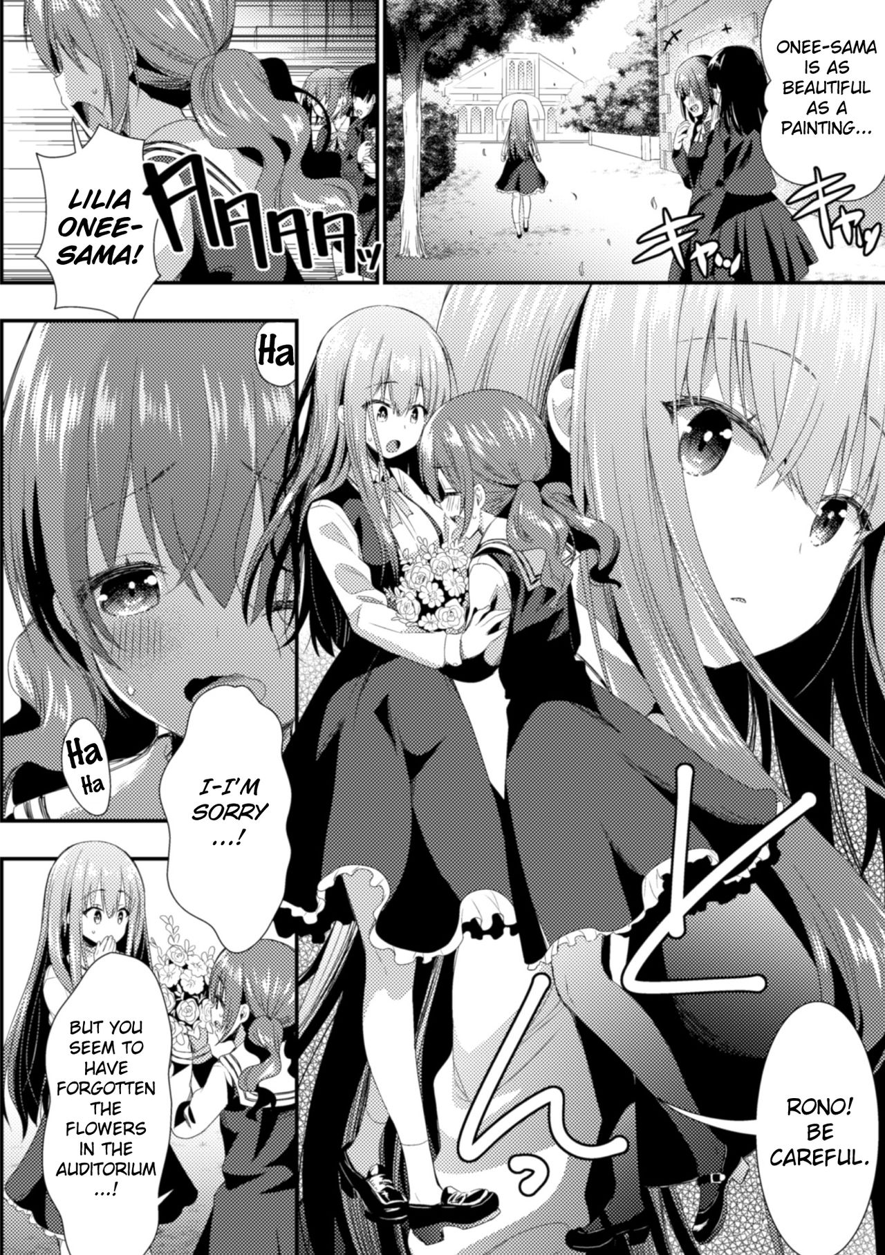 [Saki Chisuzu] Shinai no Neverland - Deep Love Neverland (2D Comic Magazine NTR Les Kanojo ga Kanojo o Netottara Vol. 2) [English] [Digital] page 2 full