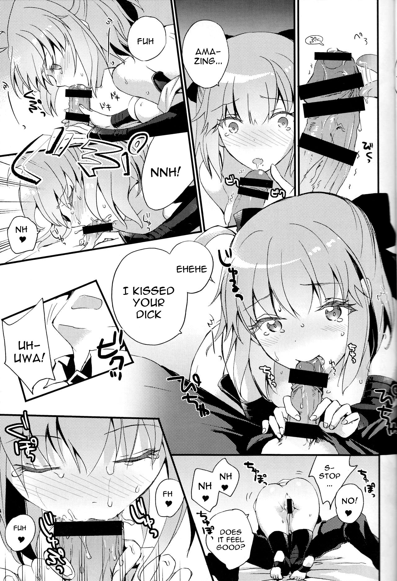 (COMIC1☆10) [Chirorura (Nijiru)] Kimi no Hitomi ni Sekai ga Utsuru (Fate/Grand Order) [English] [constantly] page 13 full