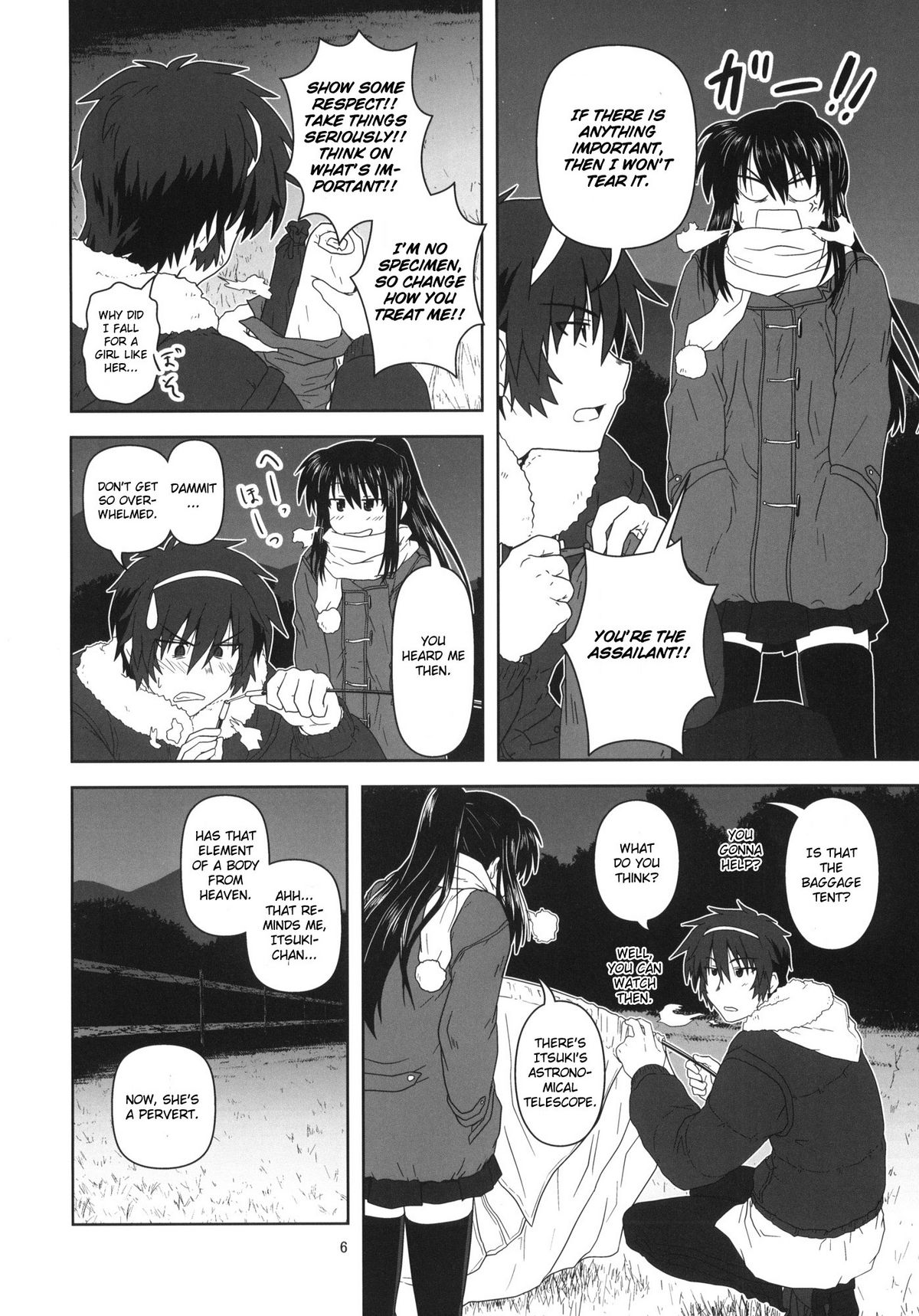 [Circle Credit (Akikan)] Kyonko to Issho (The Melancholy of Haruhi Suzumiya) [English] [CGrascal] page 5 full