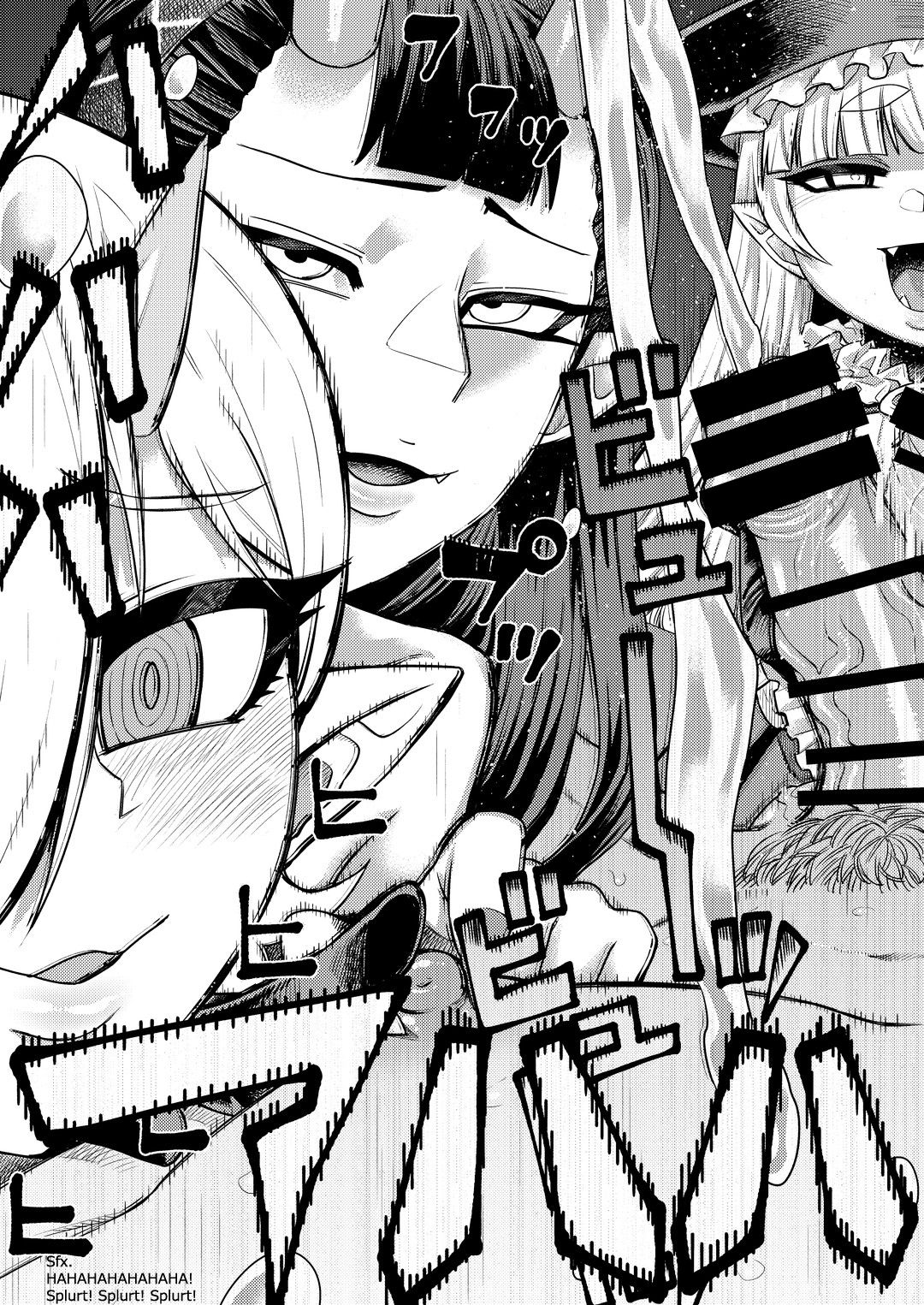 [Sakeitiba (Samon Shiu)] Onaho o Kattara Jinsei Shuuryou ~Anata o Sakusei Shimasu~ | Buying Onaholes off of Shady Websites is Deadly ~ I'll Suck You Dry Darling~ [English] page 40 full