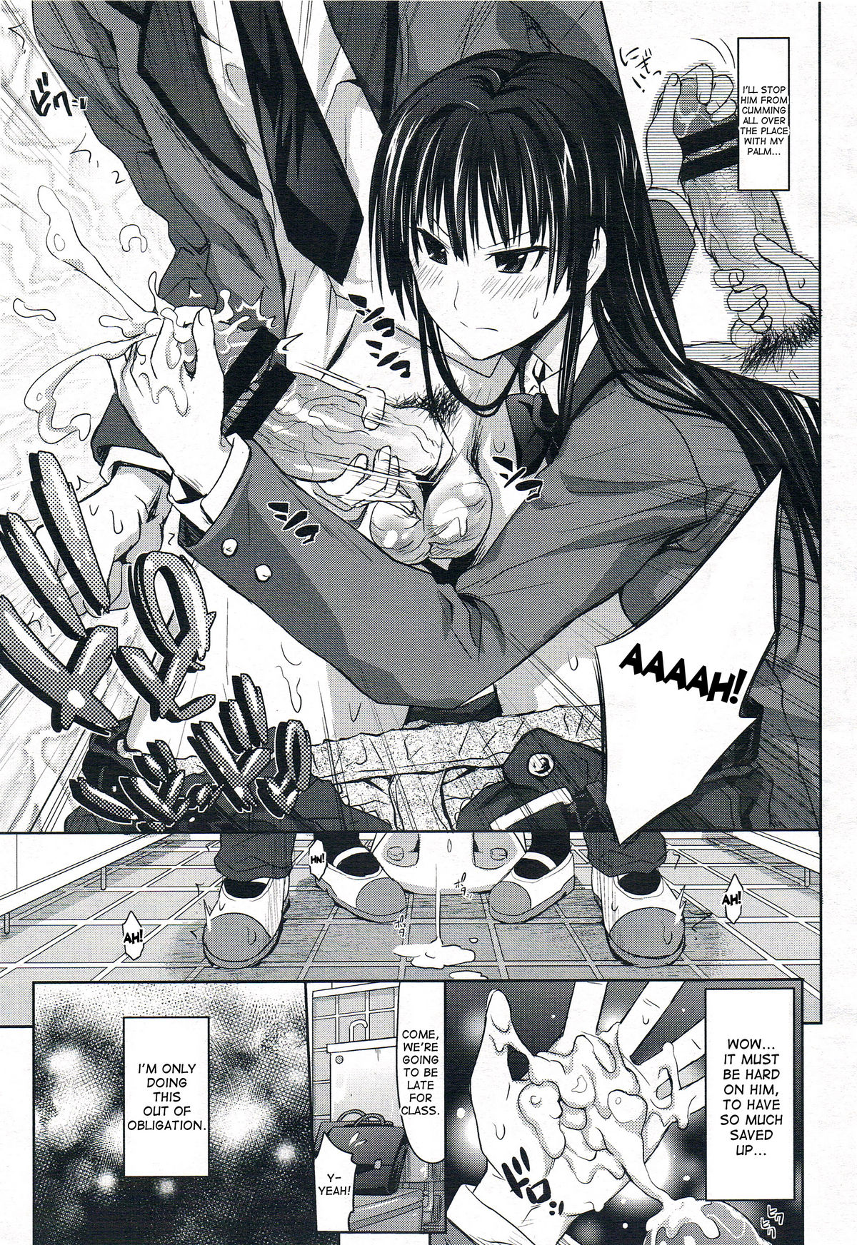[Makinosaka Shinichi] Migite no Koibito (COMIC Megastore 2012-07) [English] {desudesu} page 3 full