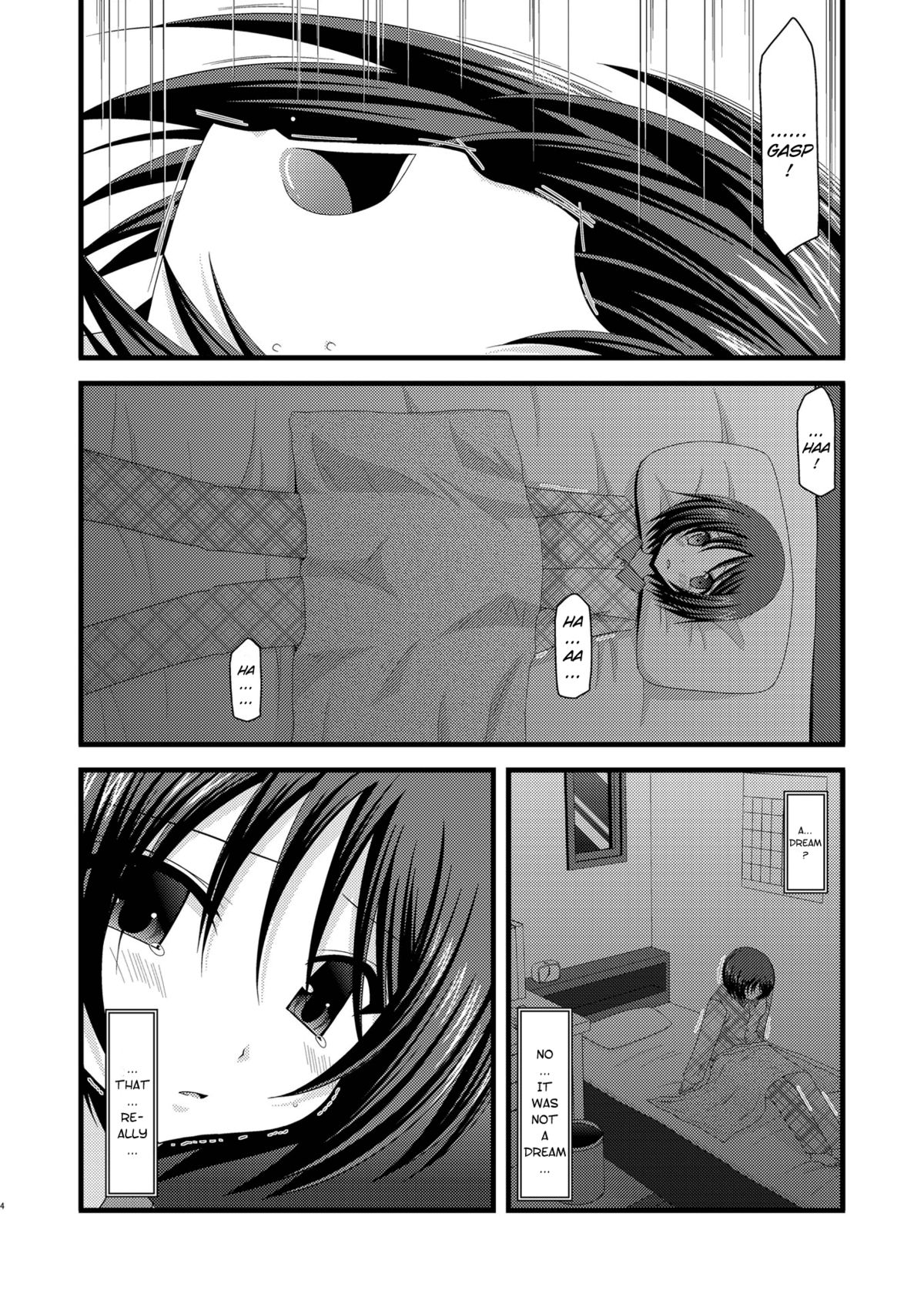 (Puniket 22) [valssu (Charu)] Roshutsu Shoujo Yuugi Roku | Exhibitionist Girl's Play 6 [English] {Munyu} [Decensored] page 4 full