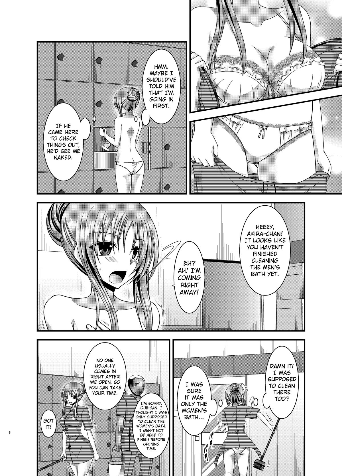 [valssu (Charu)] Roshutsu Shoujo Yuugi In [English] {doujin-moe.us} [Digital] page 5 full