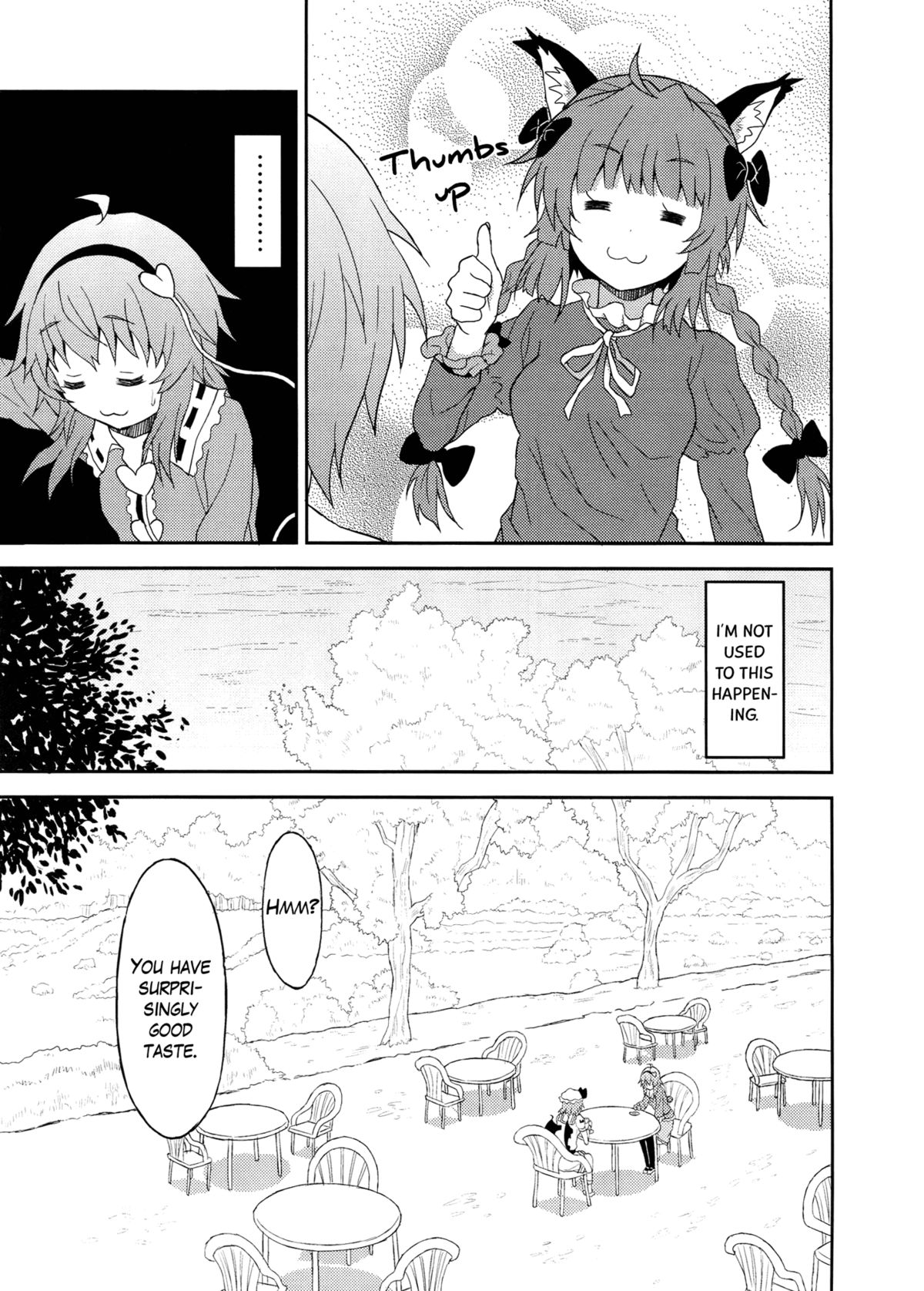 (C82) [Kousoku GuriHari-tei (Rasahan)] Samenai Yumenara | If You Won't Awake From This Dream (Touhou Project) [English] [Yuri-ism] page 8 full