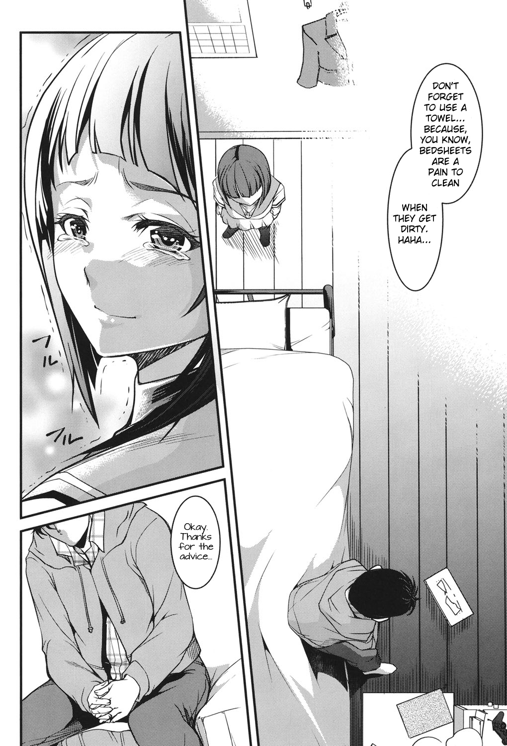 [Amano Kazumi] Aniue ga Kedamono Sugite Meiwaku Sugiru Ch. 1 [English] {freudia} [Digital] page 8 full