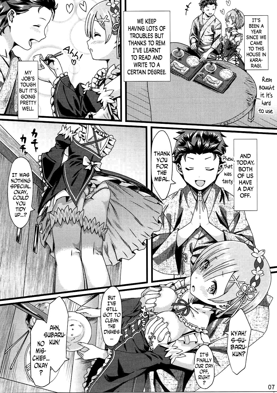 (C90) [Kamikire Basami (Yasuyuki)] Re: Zero kara Hajimeru Isekai Icha Love Kekkon Seikatsu (Re:Zero Kara Hajimeru Isekai Seikatsu) [English] [N04H] page 6 full