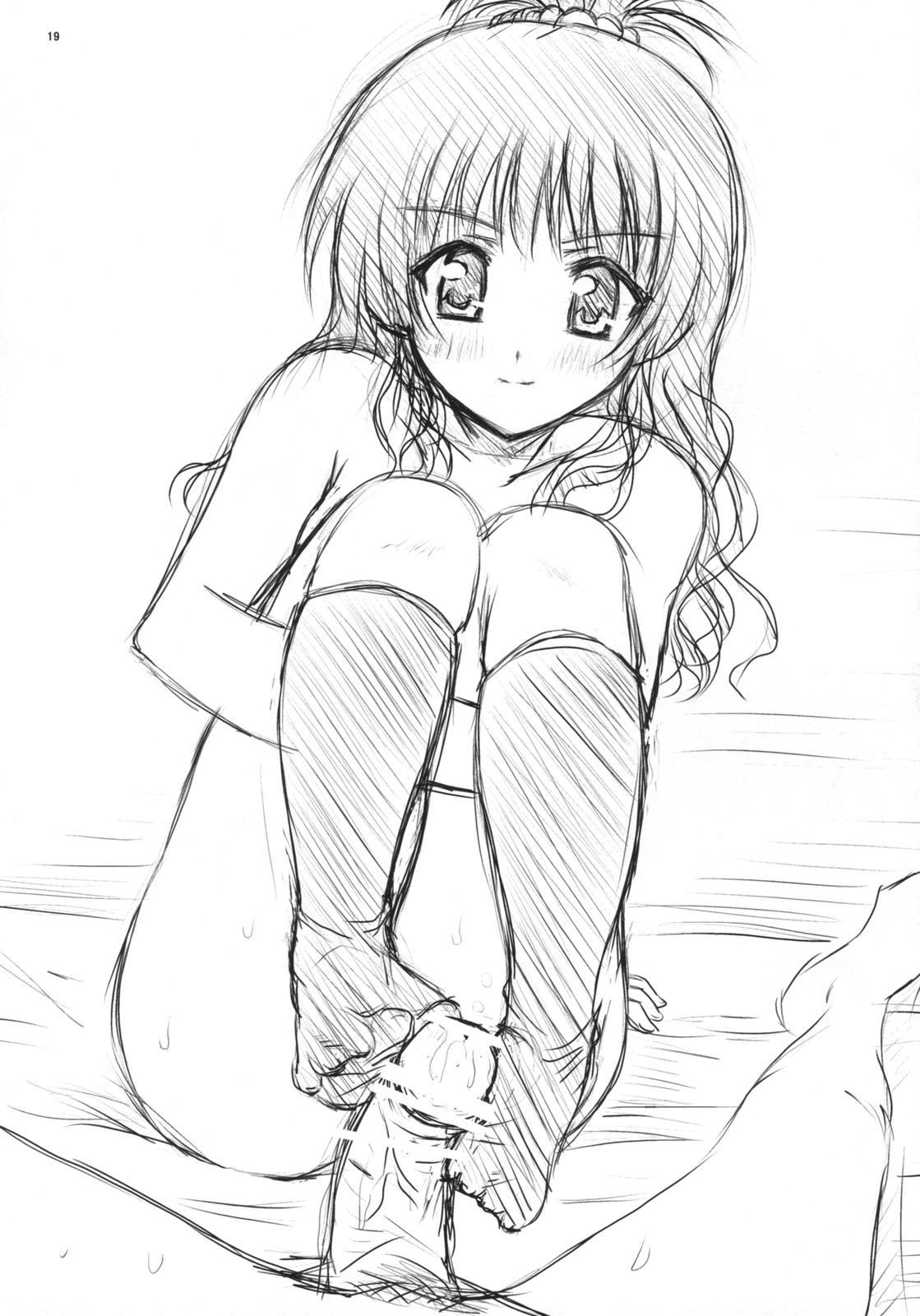 (C76) [Shiawase Kanmiryou] Yaki ☆ Mikan (ToLOVE-ru) page 18 full