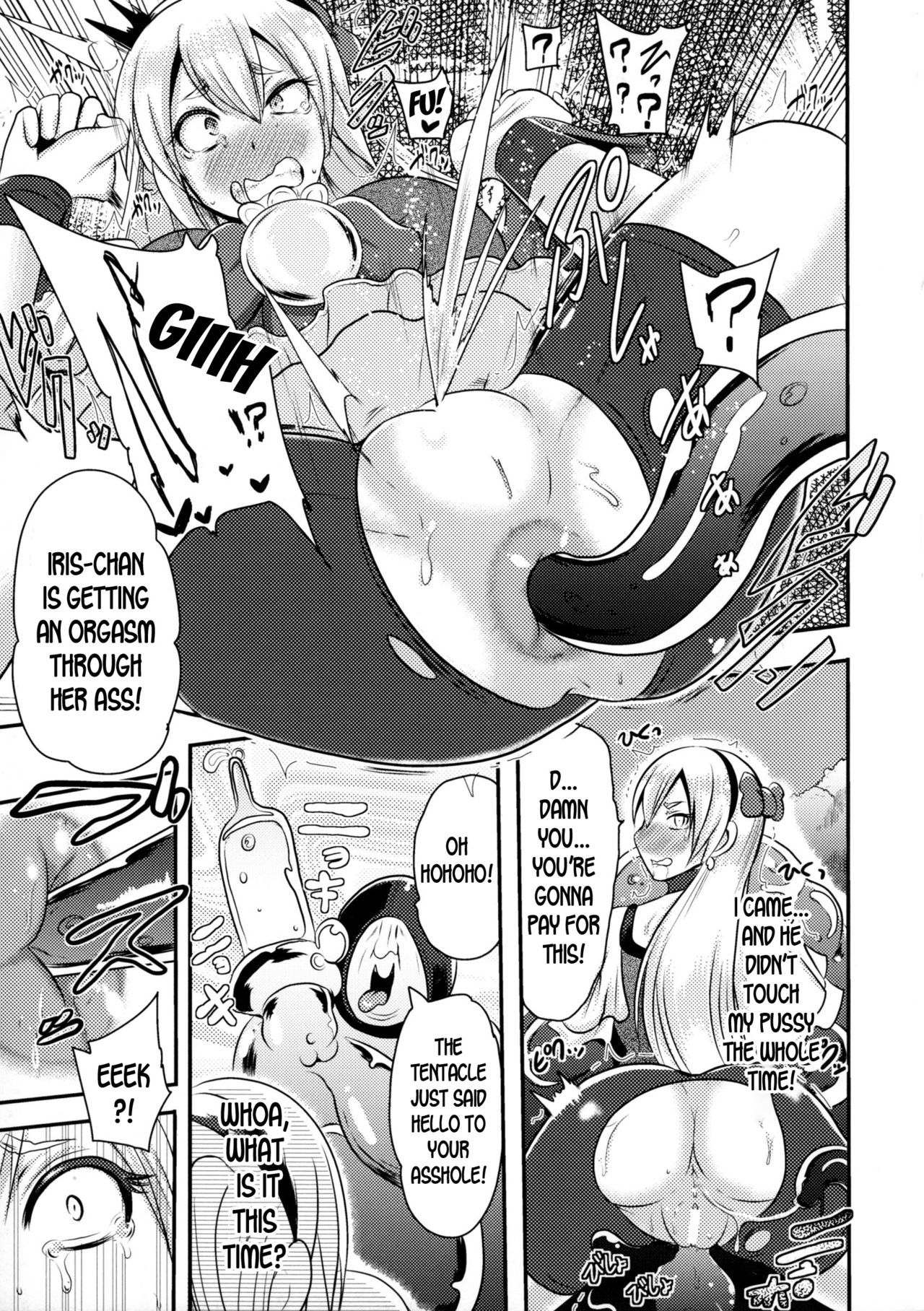 [Akuochisukii Sensei] Cutie Iris Anal Kantsuu Acme Jigoku | Cutie Iris -Anal Penetration Orgasm Hell- (2D Comic Magazine Anal-kan de Monzetsu Ketsuman Acme!) [English] [desudesu] page 9 full