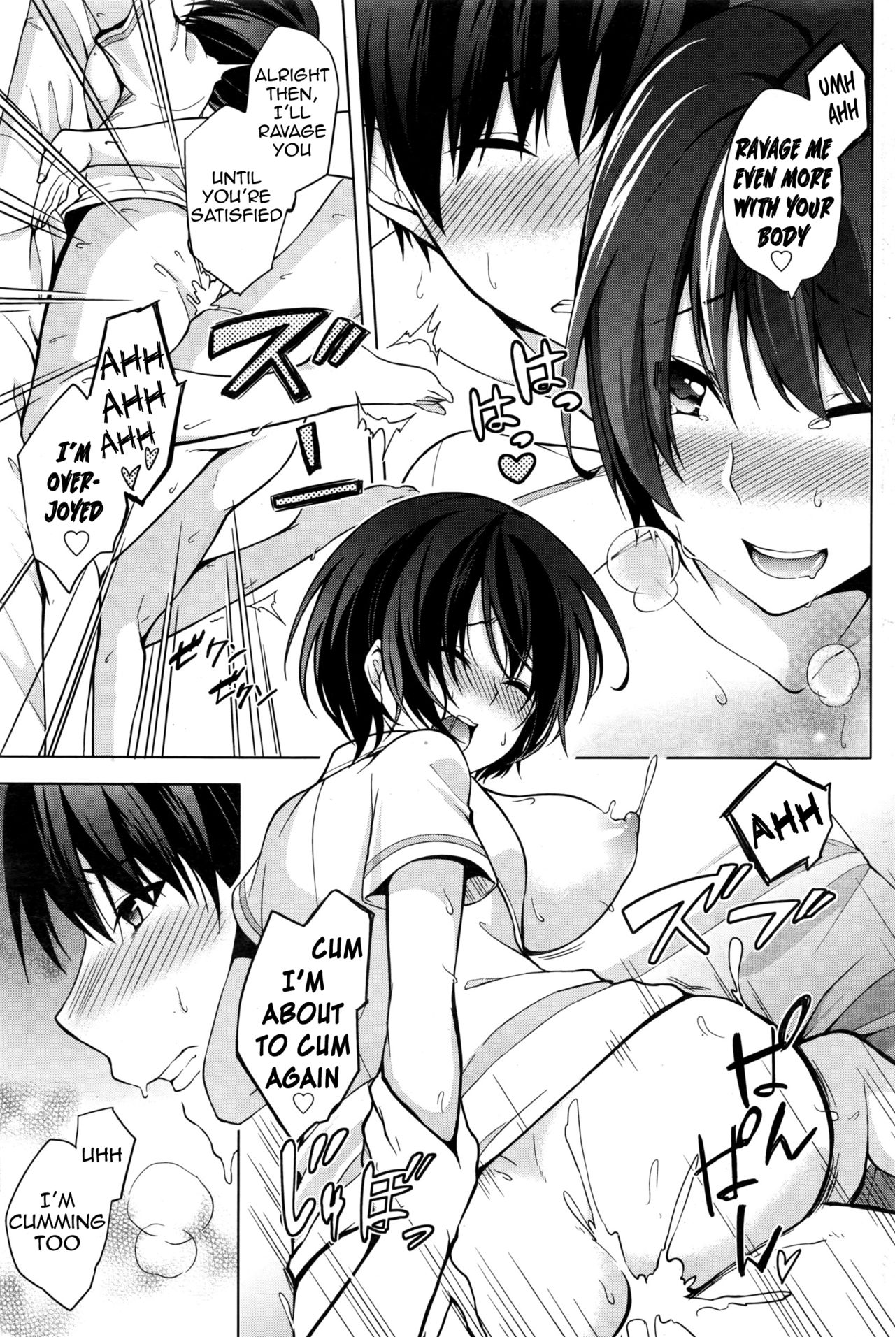 [Yukino] Tokubetsu Eigyou Itashimasu | I’ll Give You A Special Service (Namaiki! 2016-11) [English] {Hennojin} page 15 full