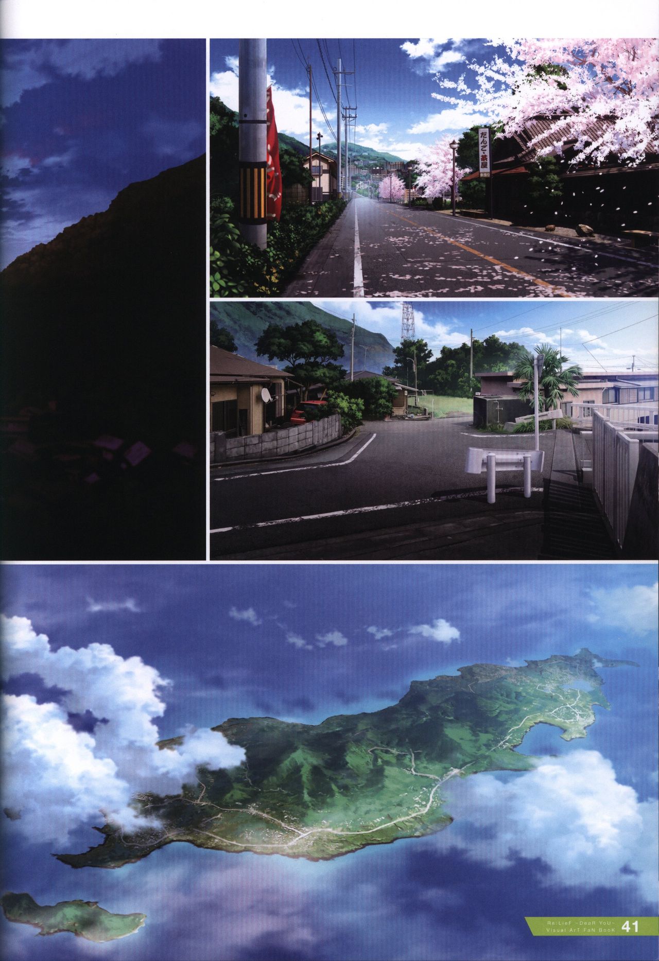 Re:LieF visual book page 42 full