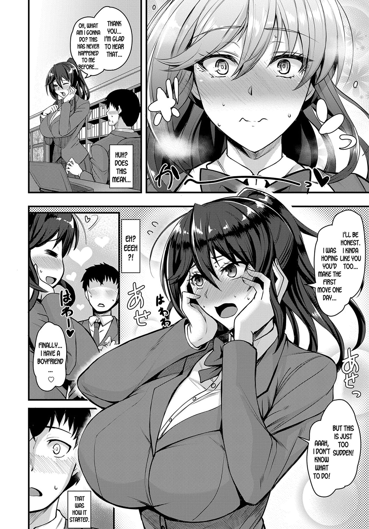 [Kumakiti] Chotto Secret | A Little Secret (COMIC Anthurium 2019-09) [English] [desudesu] [Digital] page 6 full