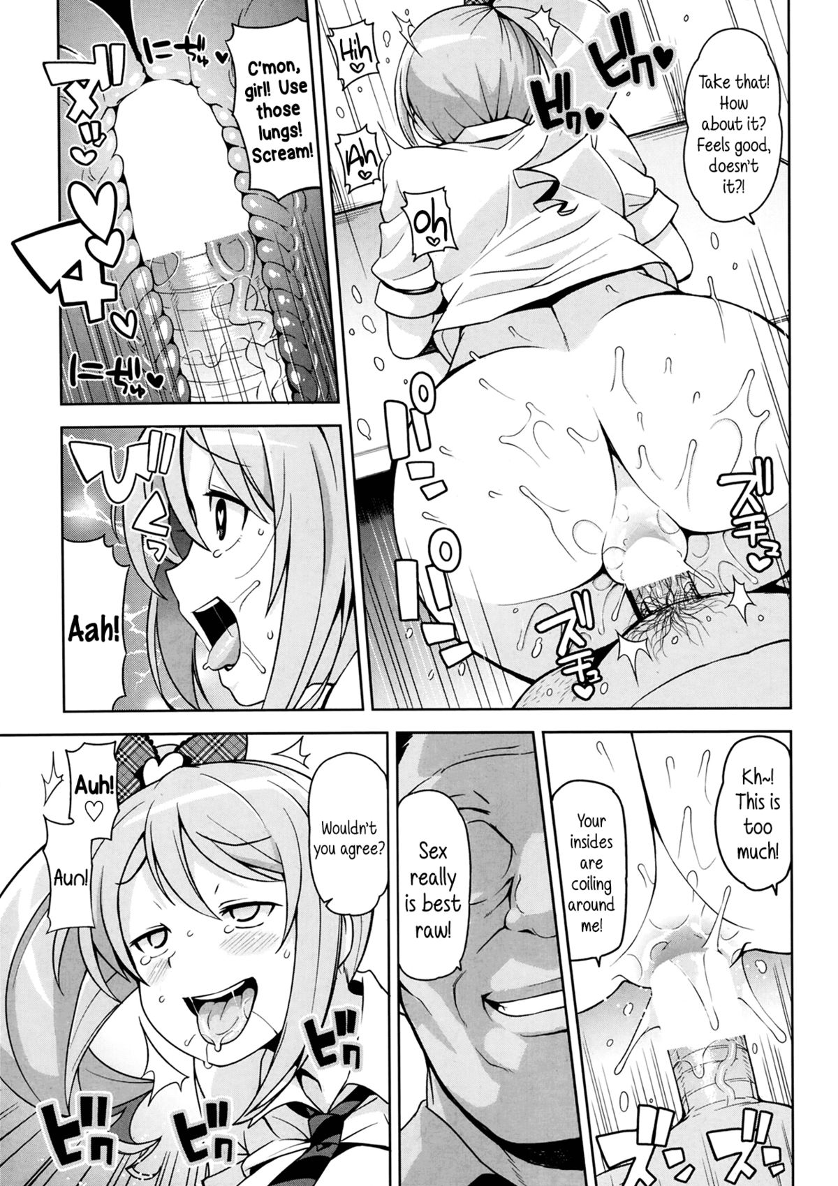 [Tamagoro] Thank You Very Bitch: Special (COMIC Penguin Club Sanzokuban 2014-04 Vol. 303) [English] {5 a.m.} page 5 full