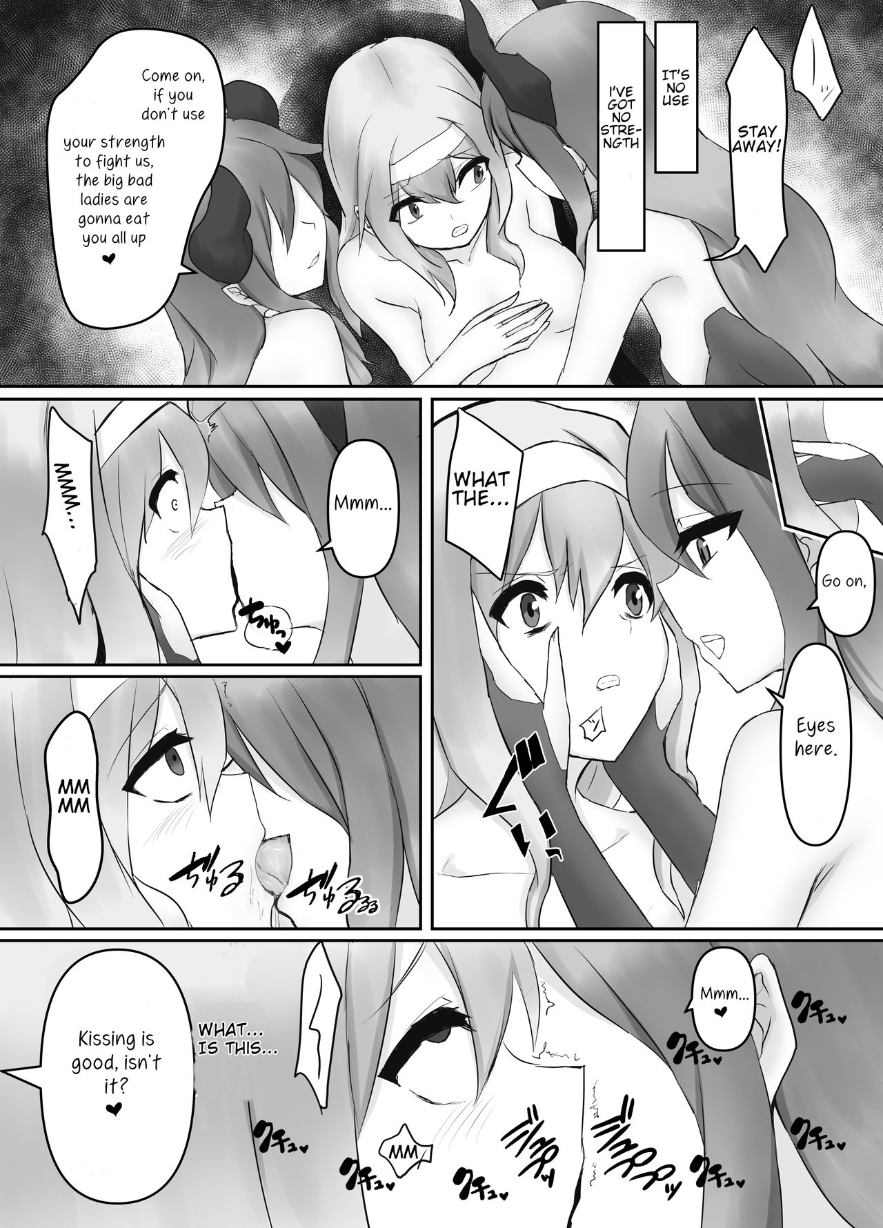 [Intondou (Stealth Moko)] Jingai Lez Rape ~Succubus Hen~ [English] {Ogodei-Khan} page 12 full