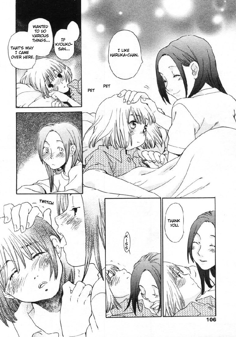 This_Kid_is_Mine_ (yuri_hentai_english) page 10 full