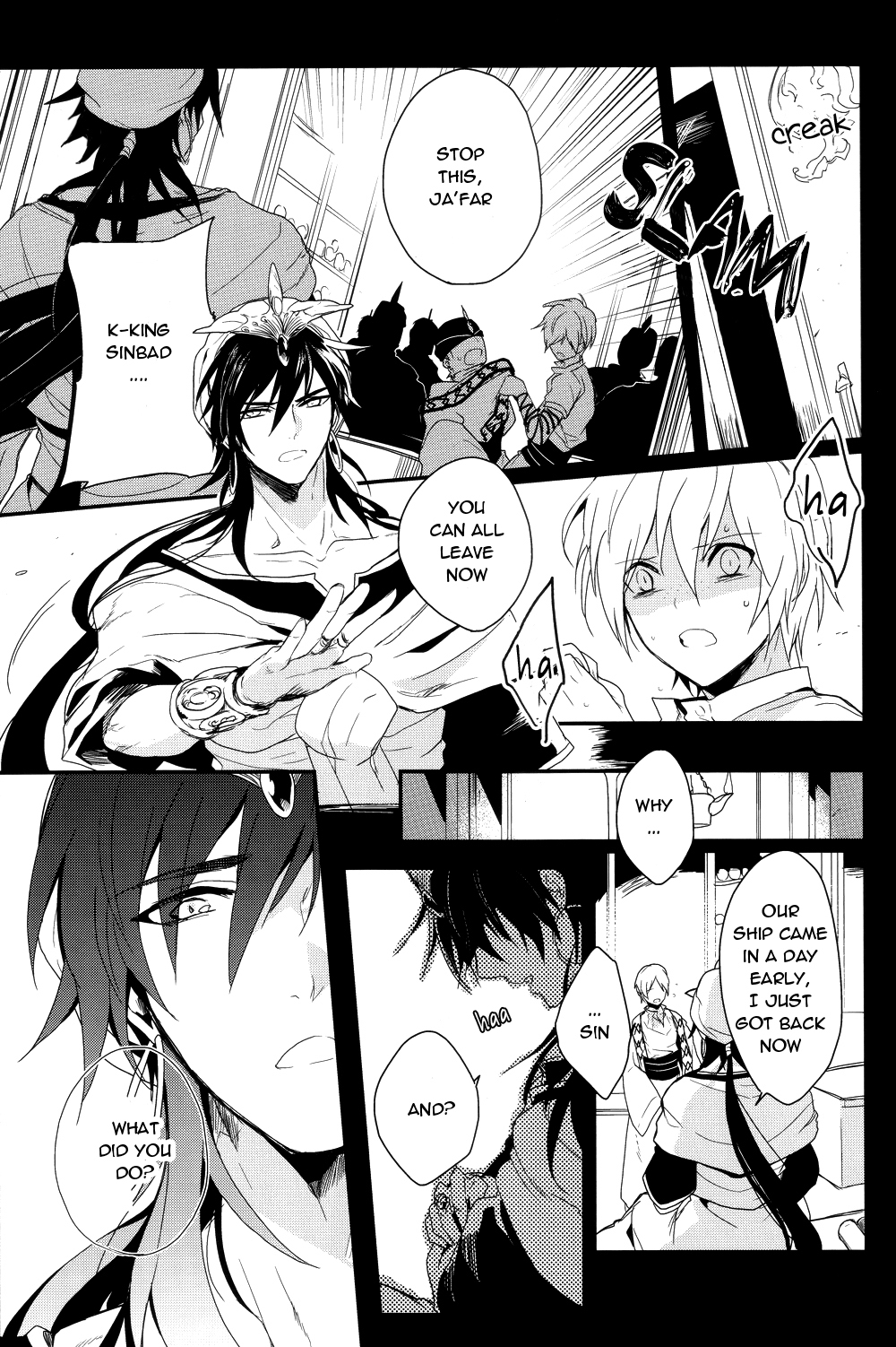 [Gosumura] Chotto SMK ni Ikouze (Magi - Labyrinth of Magic) [English] page 18 full