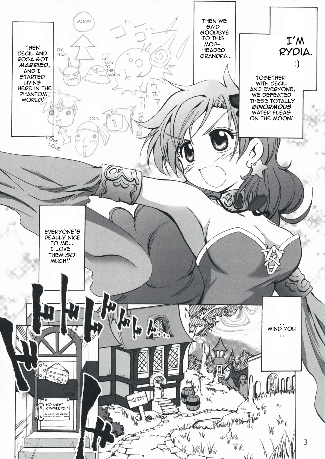 (SC40) [Teio Tei (Teio Tei Teio)] Shokushu x Rydia 2008 Otameshiban - Tentacle x Rydia 2008 Pilot Style (Final Fantasy IV) [English] page 3 full