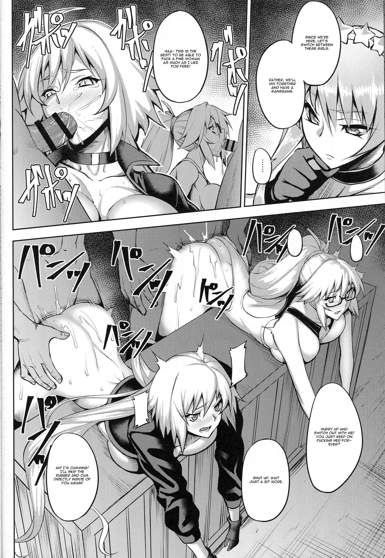 (C95) [Avion Village (Johnny)] ENDLESS VACANCES (Fate/Grand Order) [English] [CGrascal] page 16 full