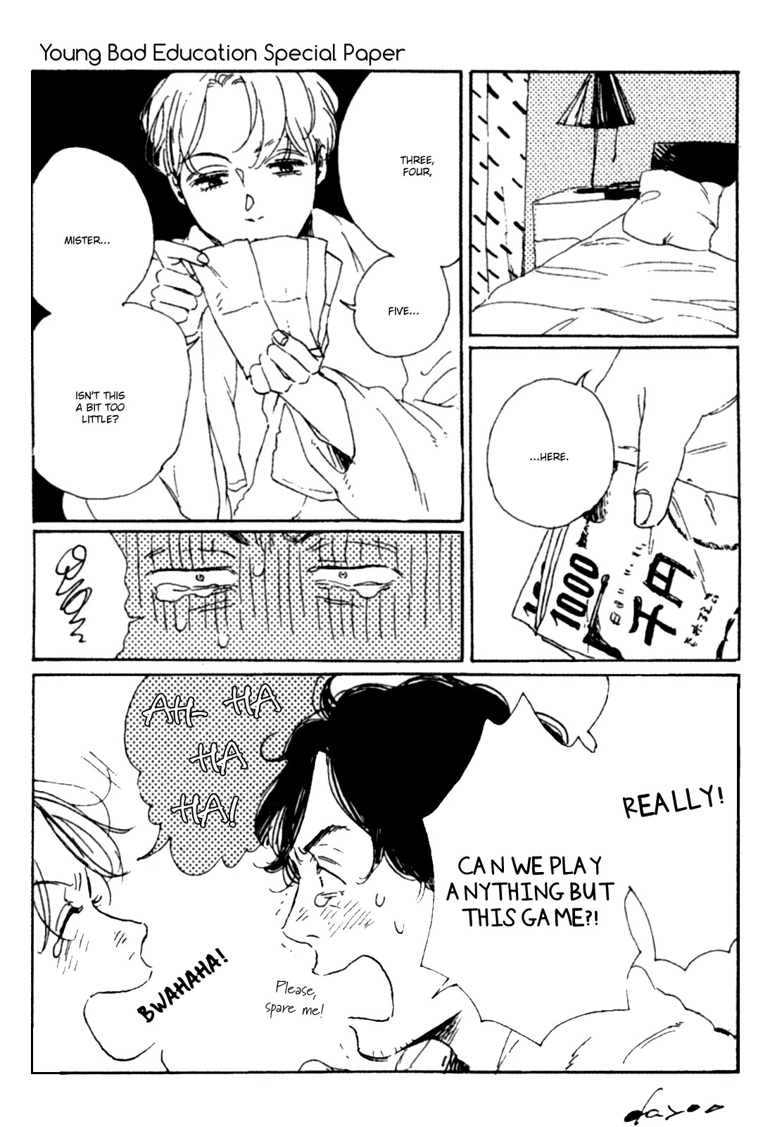 Young Bad Education page 44 full