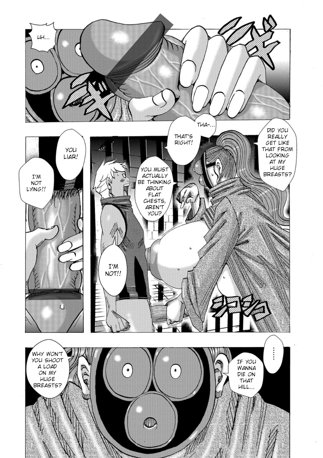 [Jeanne DA'ck] Bakunyuu Oyako Dakkudaku Teishoku Ch.1-5 [English] [TSHH] page 50 full