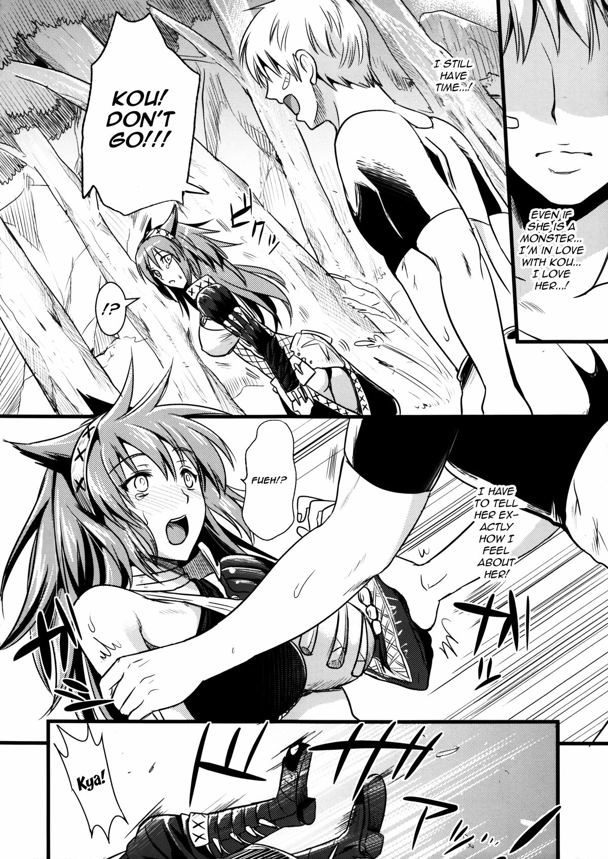 (C80) [YURIRU-RARIKA (Kojima Saya, Lazu)] KOU (Monster Hunter) [English] [Ero Manga Girl + FUKE] page 27 full