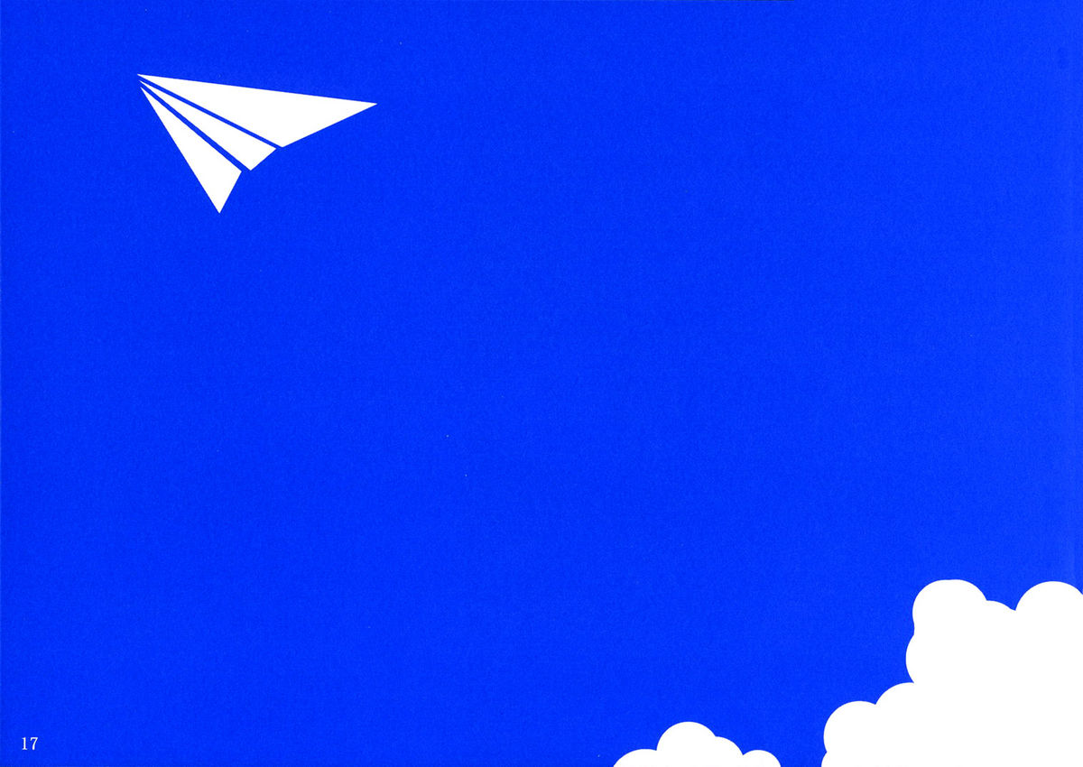 (C70) [Fururi. (hinayuki usa)] Ai Sora Ni Shiroi Kami Hikouki. [Cerulean Skies, White Paper Plane.] (KiMiKiSS) [English] page 15 full