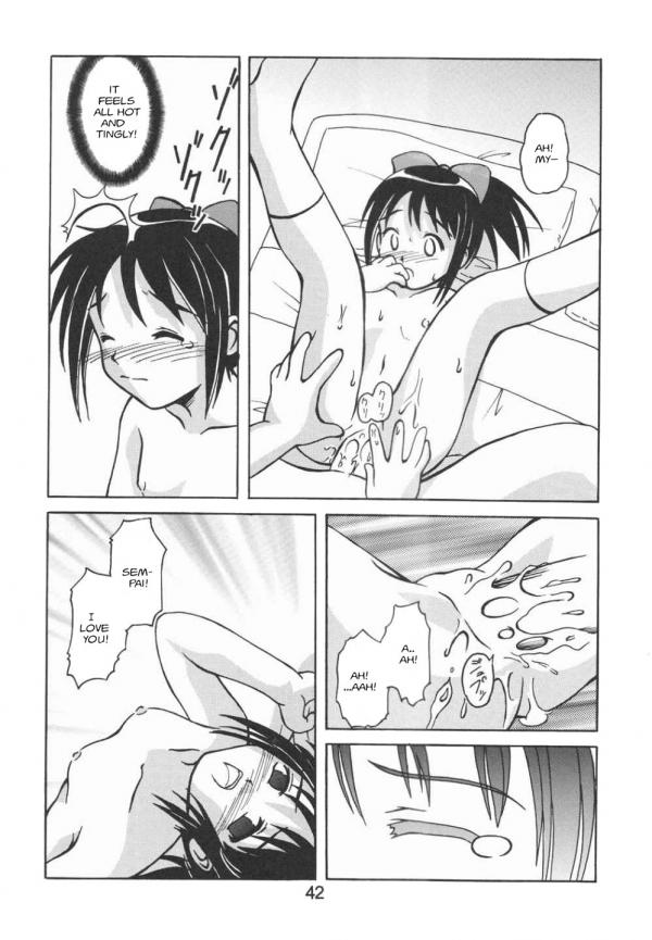 (C58) [Shinohara Heavy Industry (Haruna Mao, Ukyochu)] Love Shino 5 (Love Hina) [English] [AWJ] [Incomplete] page 29 full