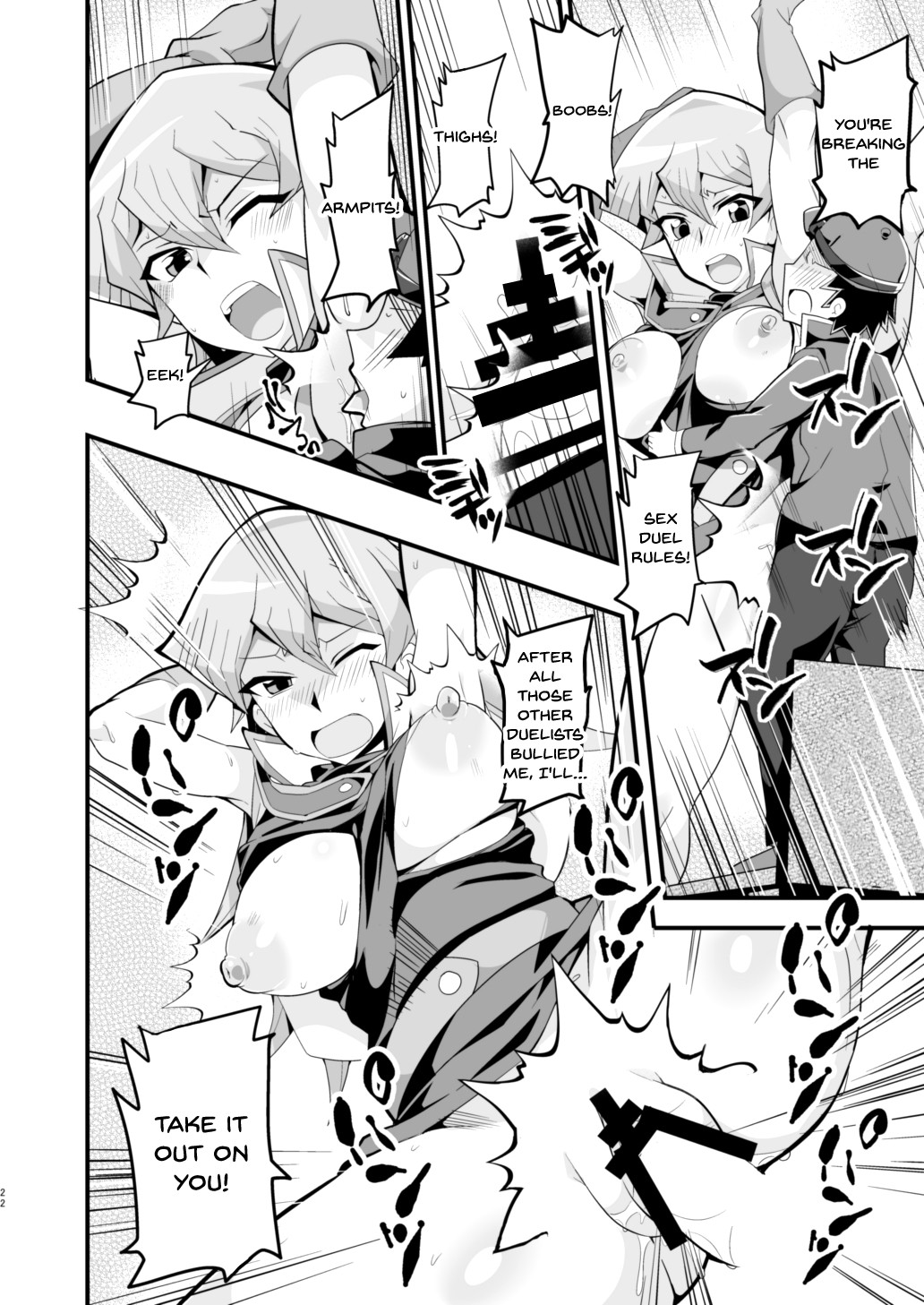 [odaku (oda)] Enjoy Kouhai Links | Enjoy Fucking Links (Yu-Gi-Oh!, Yu-Gi-Oh! GX) [English] {Doujins.com} [Digital] page 21 full