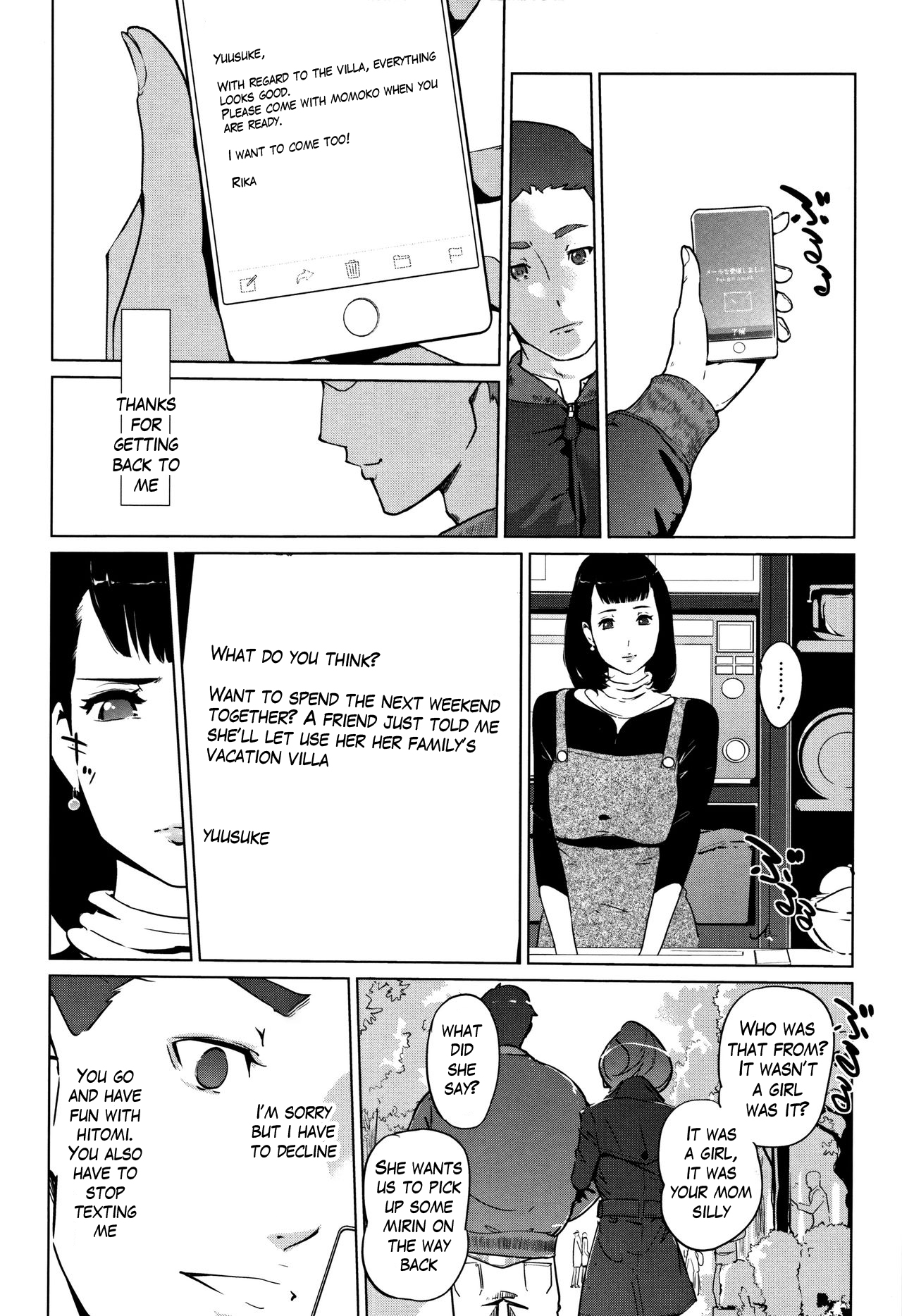 [Clone Ningen] Shinjuiro no Zanzou ~Kazoku ga Neshizumatta Ato de~ Ch. 7 END [English] page 24 full