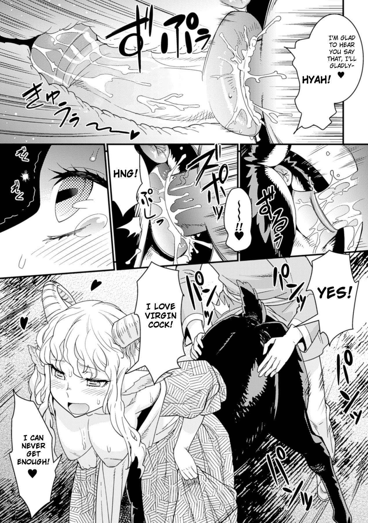 [Kuroshiki] Tokimeki Sabbath | Throbbing Sabbath (Bessatsu Comic Unreal Monster Musume Paradise Digital Hen Vol. 6) [English] [thetsuuyaku] [Decensored] [Digital] page 9 full