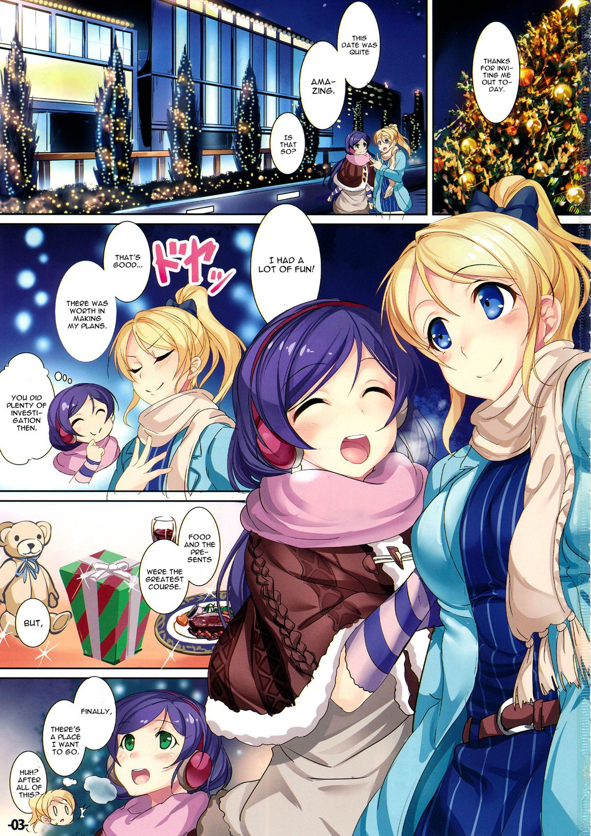 (C87) [Ikaring (Ajishio)] Hotel in Lover (Love Live!) [English] [CGrascal] page 2 full