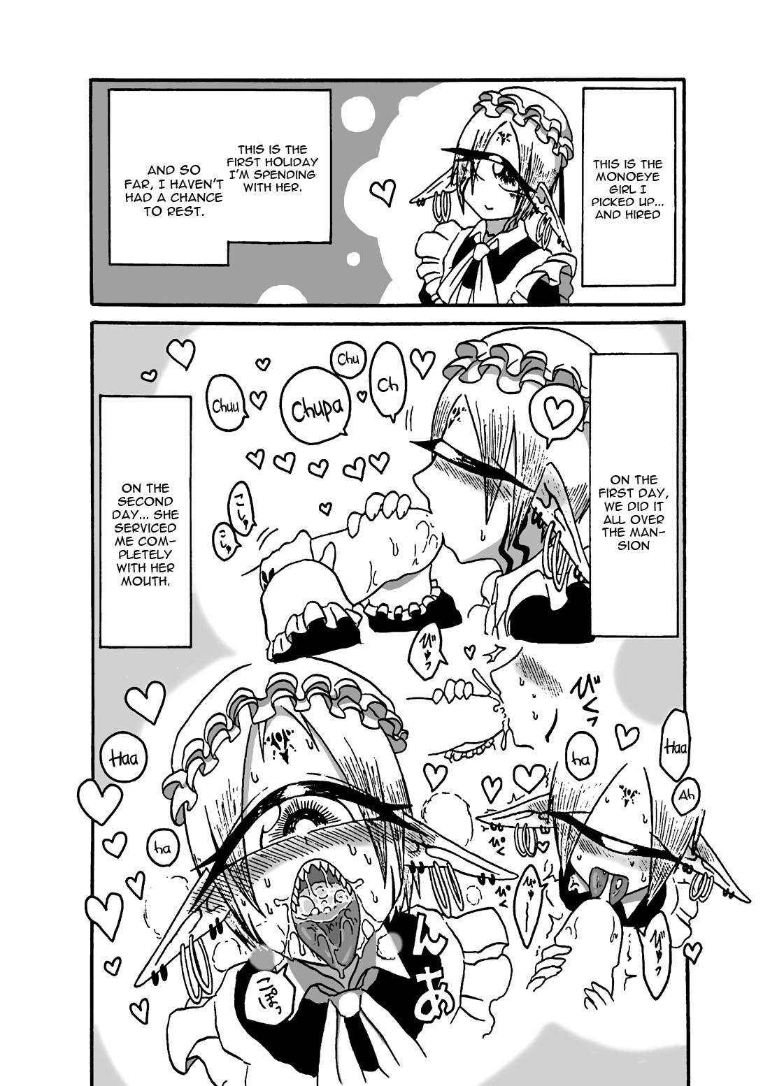 [Akuheki (Barakey)] Mikai no Chi de Hirotta Nazo Gengo Tangan-chan o Maid to Shite Yatotte Icha Love suru Hon 3 [English] [constantly] [Digital] page 5 full